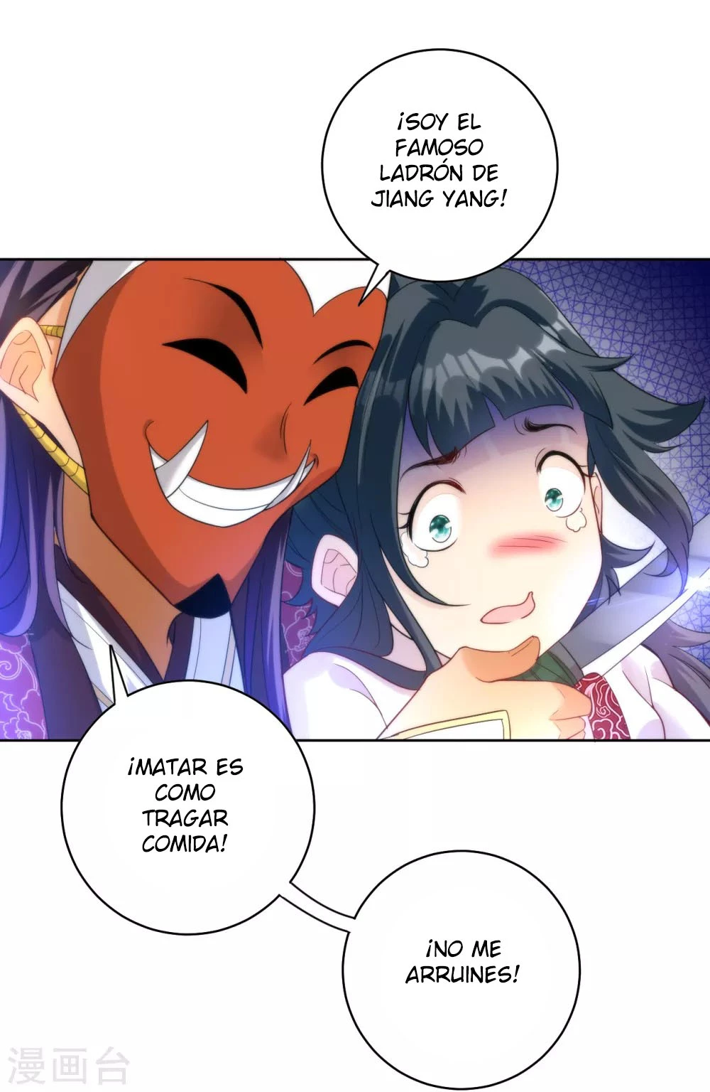First Class Servant - Capítulo 62 - Página 8 - LectorTMOo