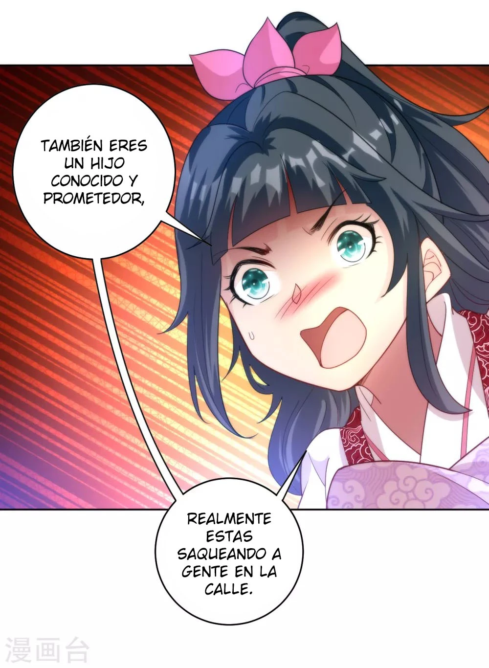 First Class Servant - Capítulo 62 - Página 11 - LectorTMOo