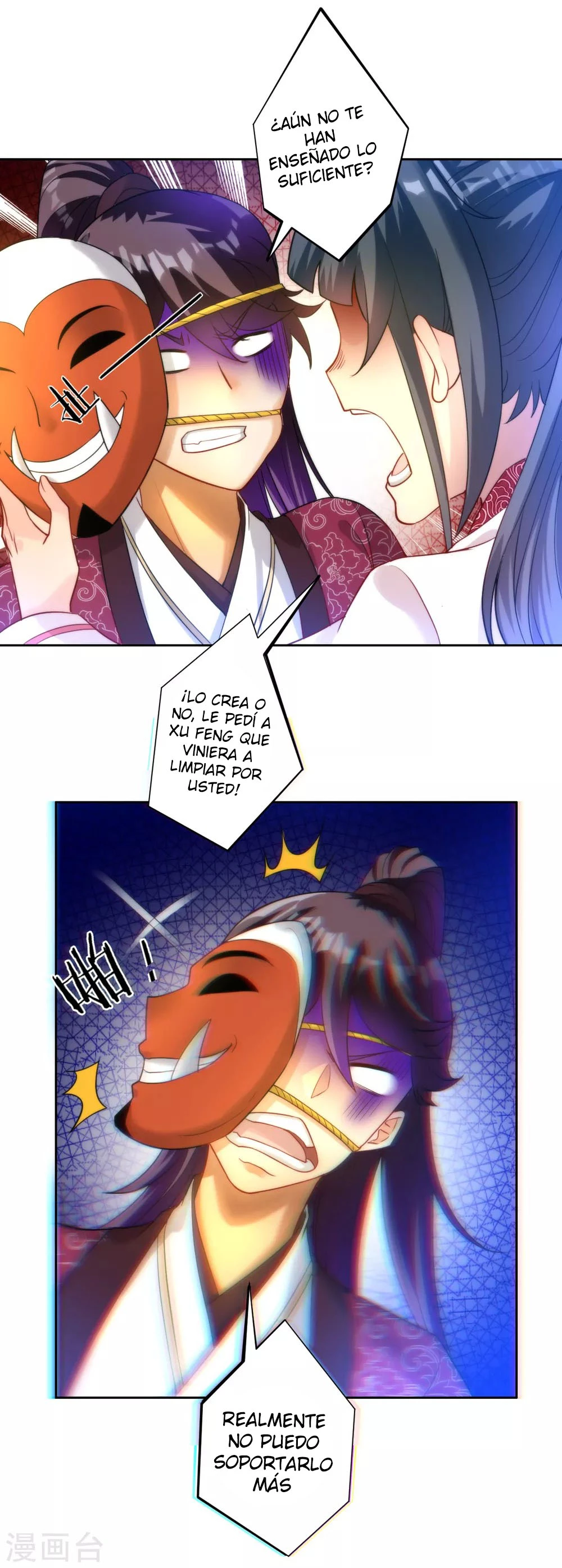 First Class Servant - Capítulo 62 - Página 13 - LectorTMOo
