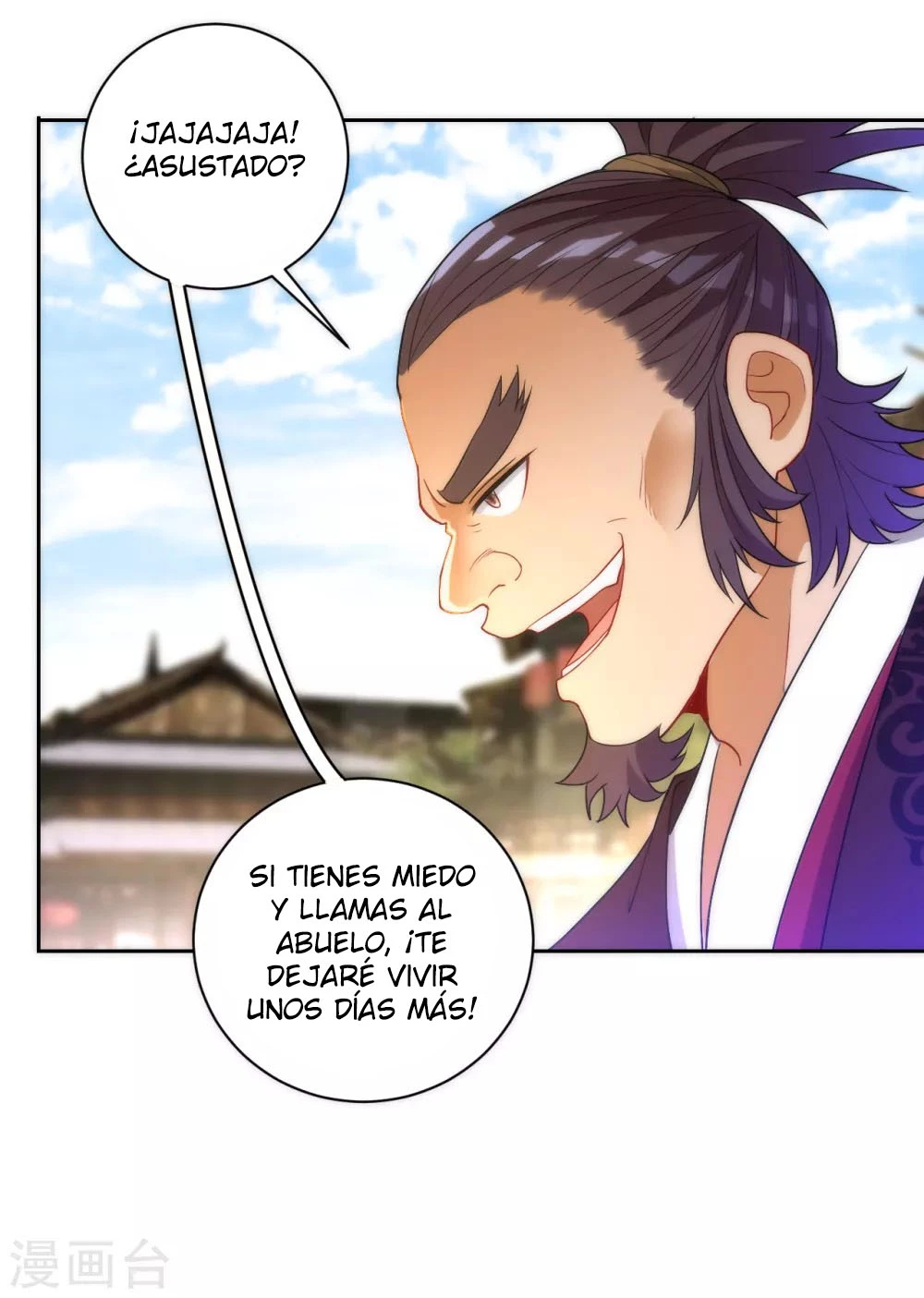 First Class Servant - Capítulo 62 - Página 26 - LectorTMOo