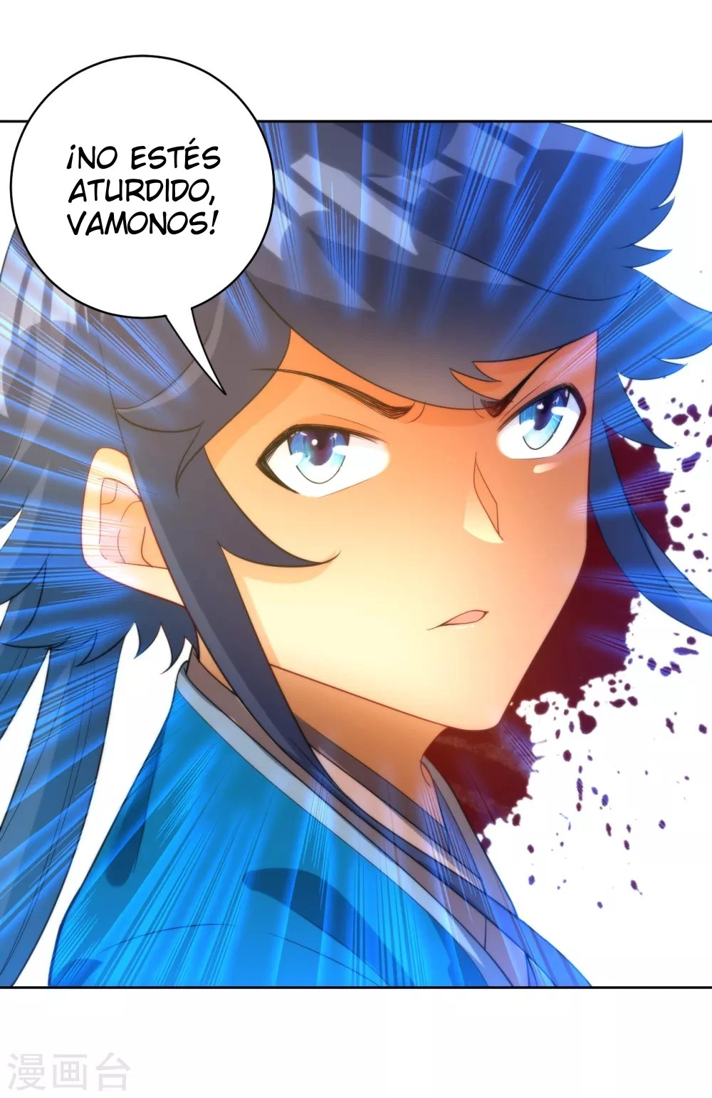 First Class Servant - Capítulo 63 - Página 13 - LectorTMOo