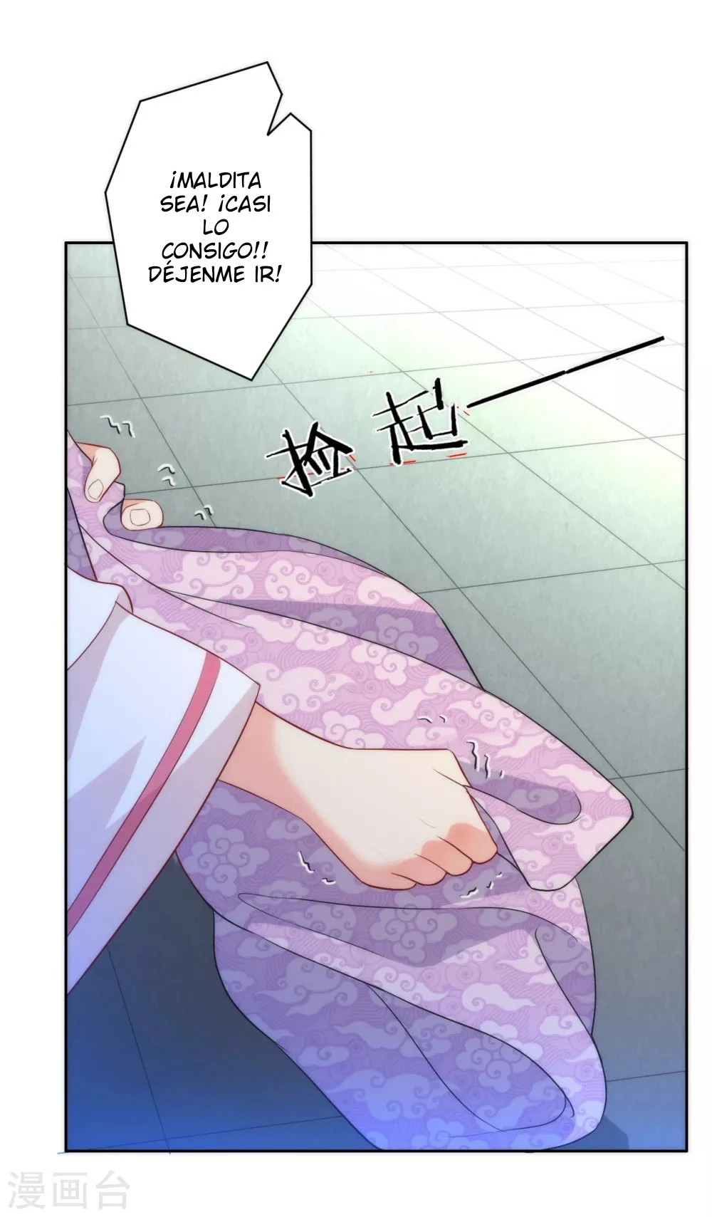 First Class Servant - Capítulo 63 - Página 29 - LectorTMOo