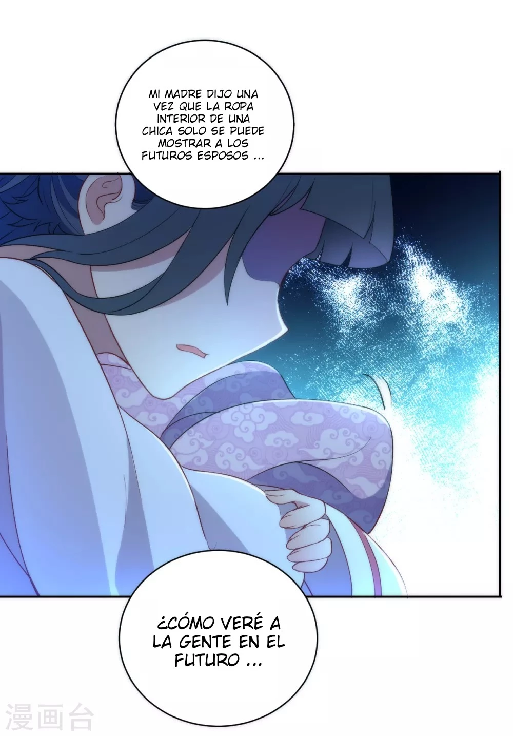 First Class Servant - Capítulo 63 - Página 30 - LectorTMOo