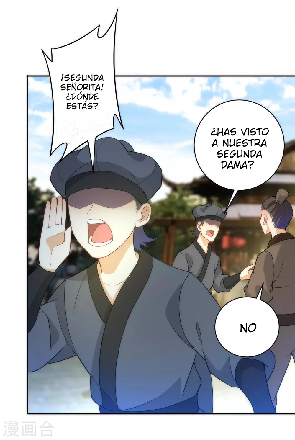 First Class Servant - Capítulo 63 - Página 31 - LectorTMOo