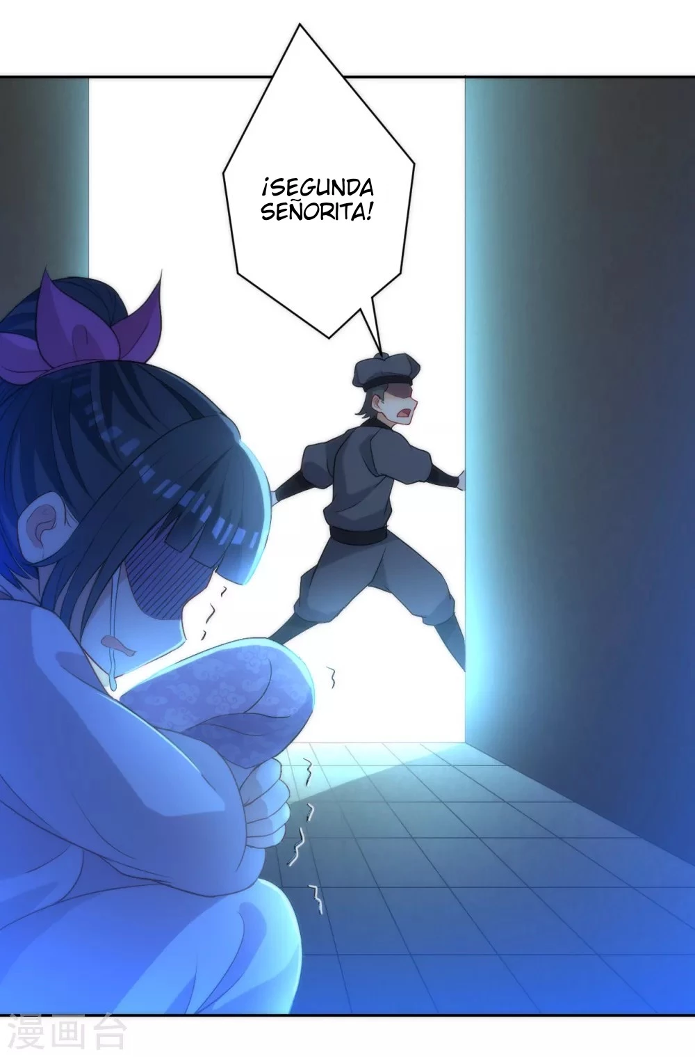 First Class Servant - Capítulo 63 - Página 32 - LectorTMOo