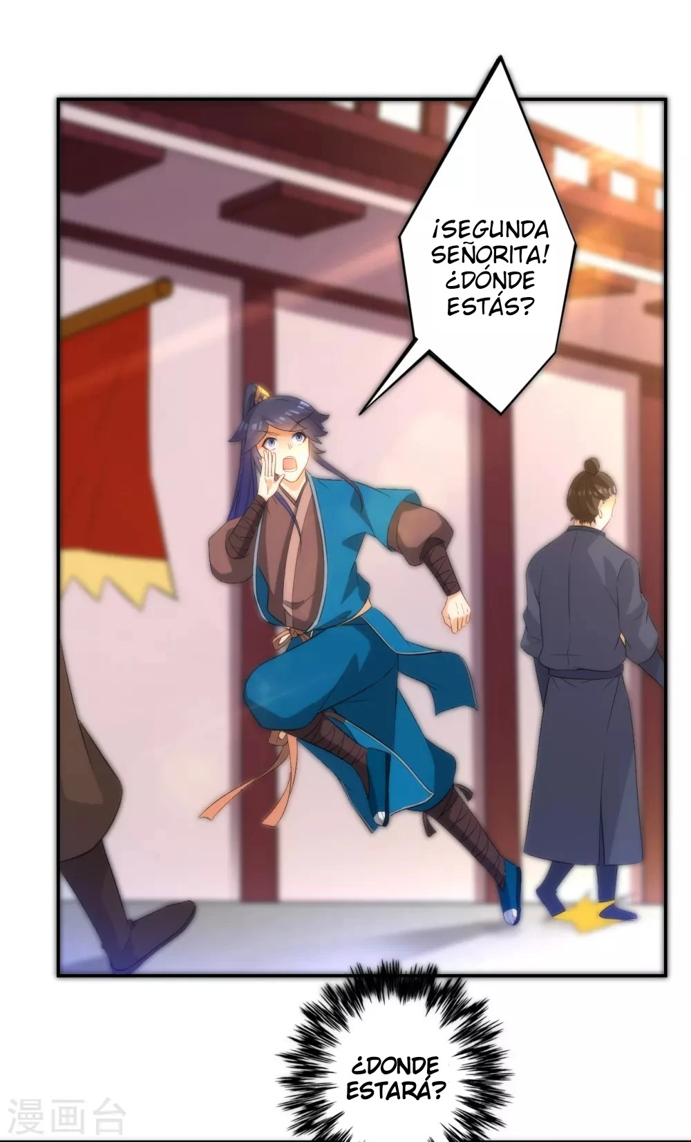 First Class Servant - Capítulo 63 - Página 33 - LectorTMOo