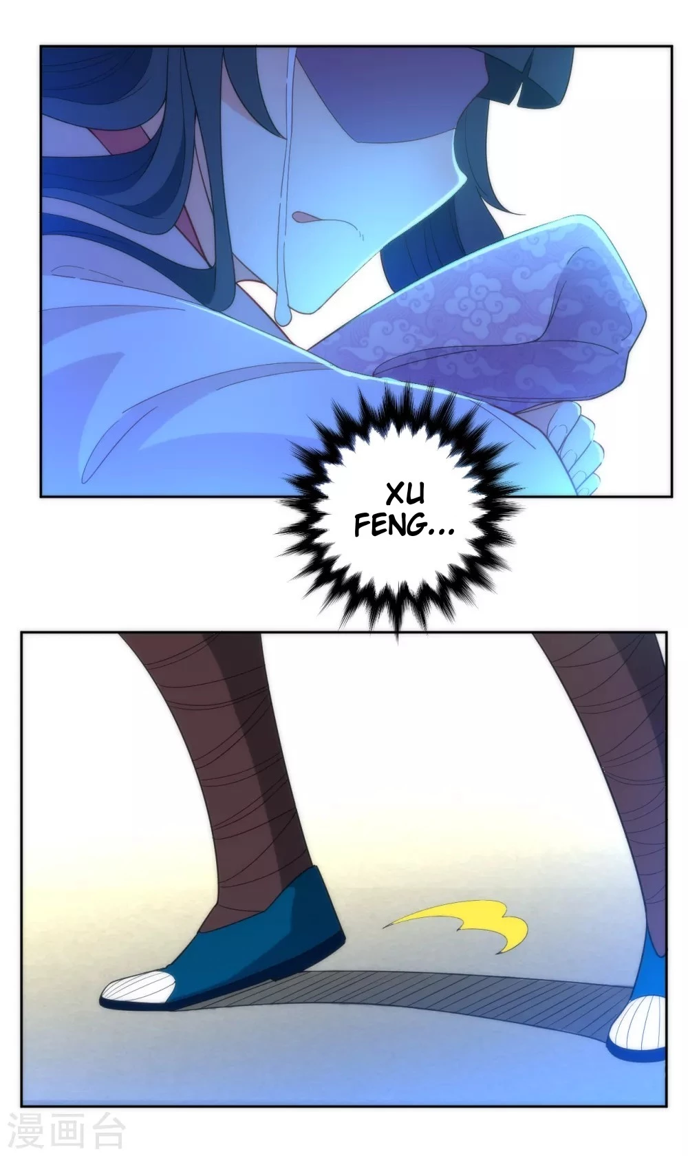 First Class Servant - Capítulo 63 - Página 36 - LectorTMOo
