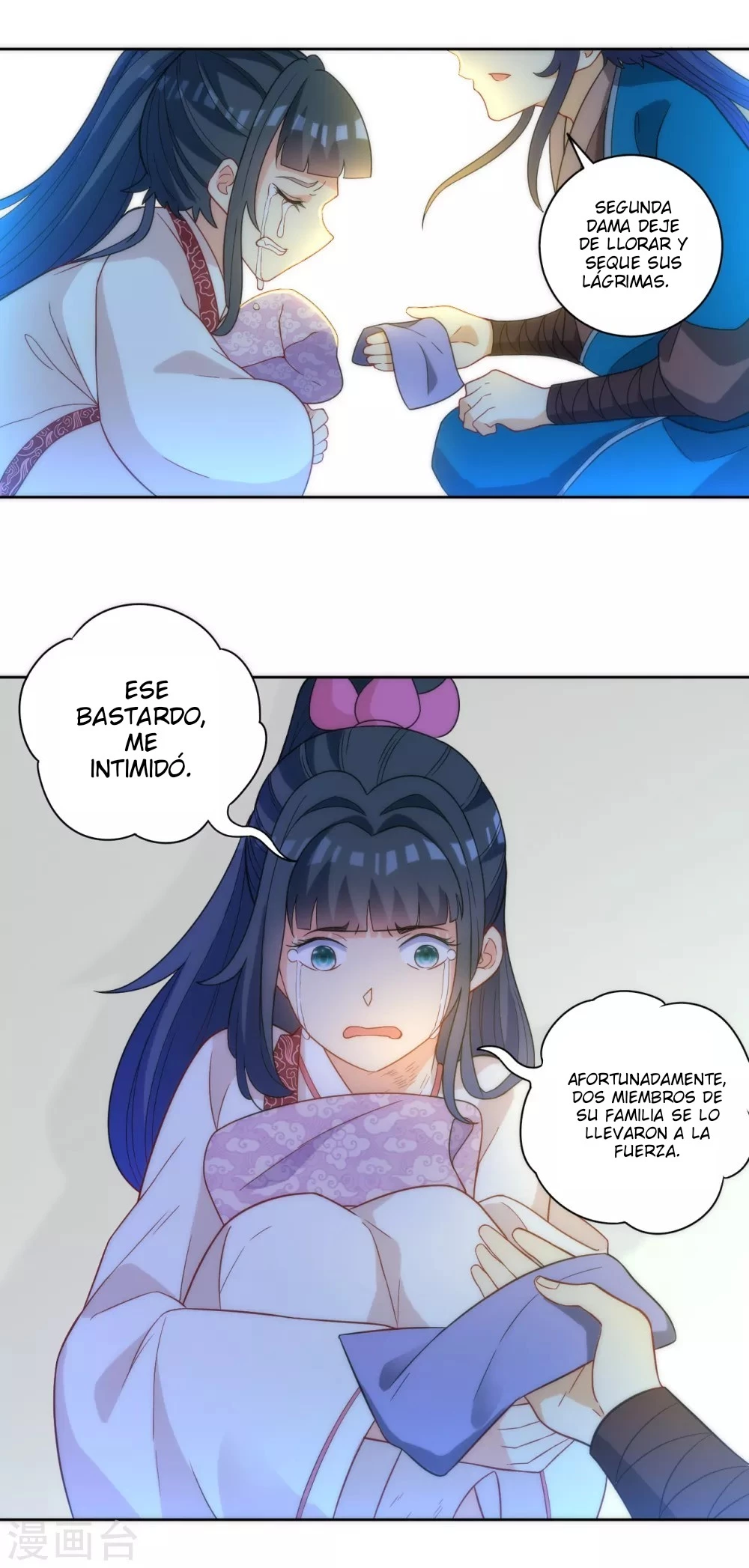 First Class Servant - Capítulo 64 - Página 4 - LectorTMOo