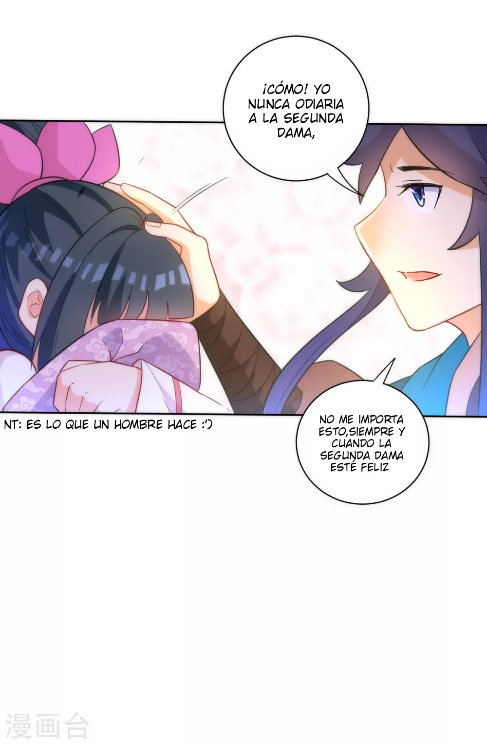 First Class Servant - Capítulo 64 - Página 6 - LectorTMOo