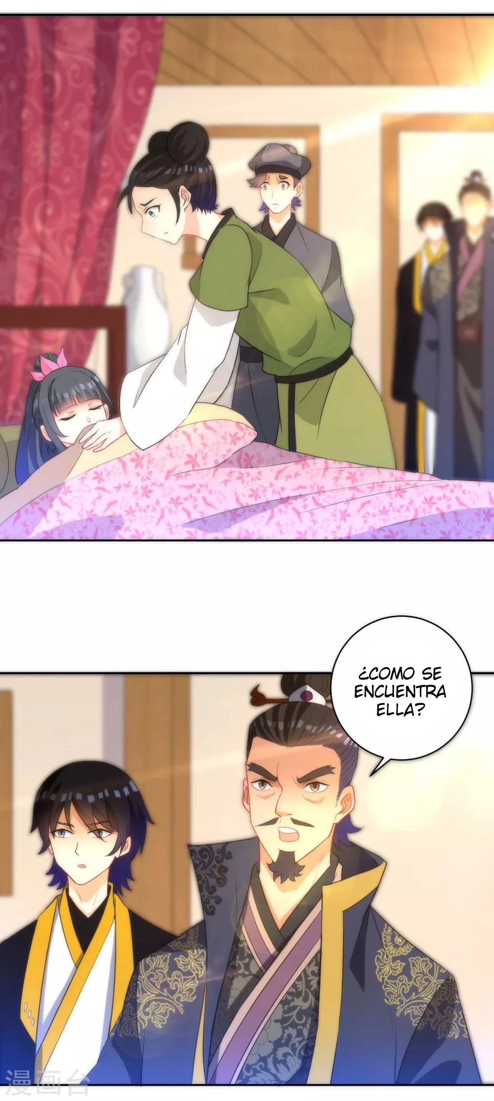 First Class Servant - Capítulo 64 - Página 12 - LectorTMOo