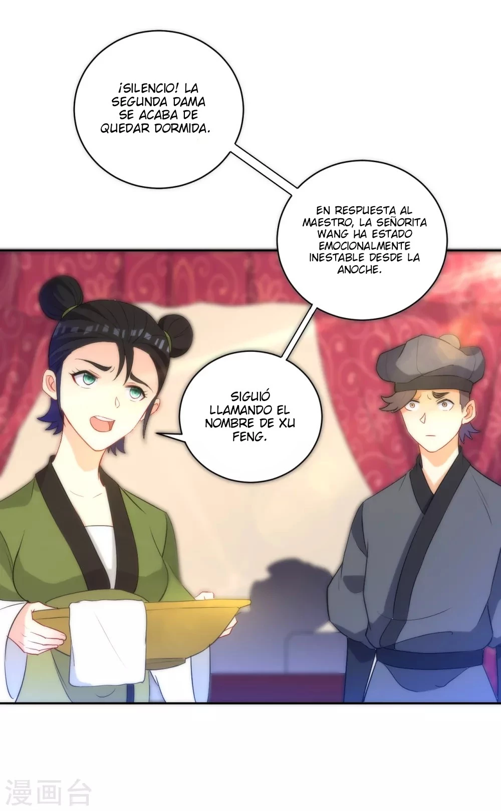 First Class Servant - Capítulo 64 - Página 13 - LectorTMOo