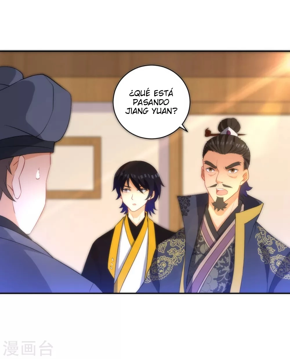 First Class Servant - Capítulo 64 - Página 14 - LectorTMOo