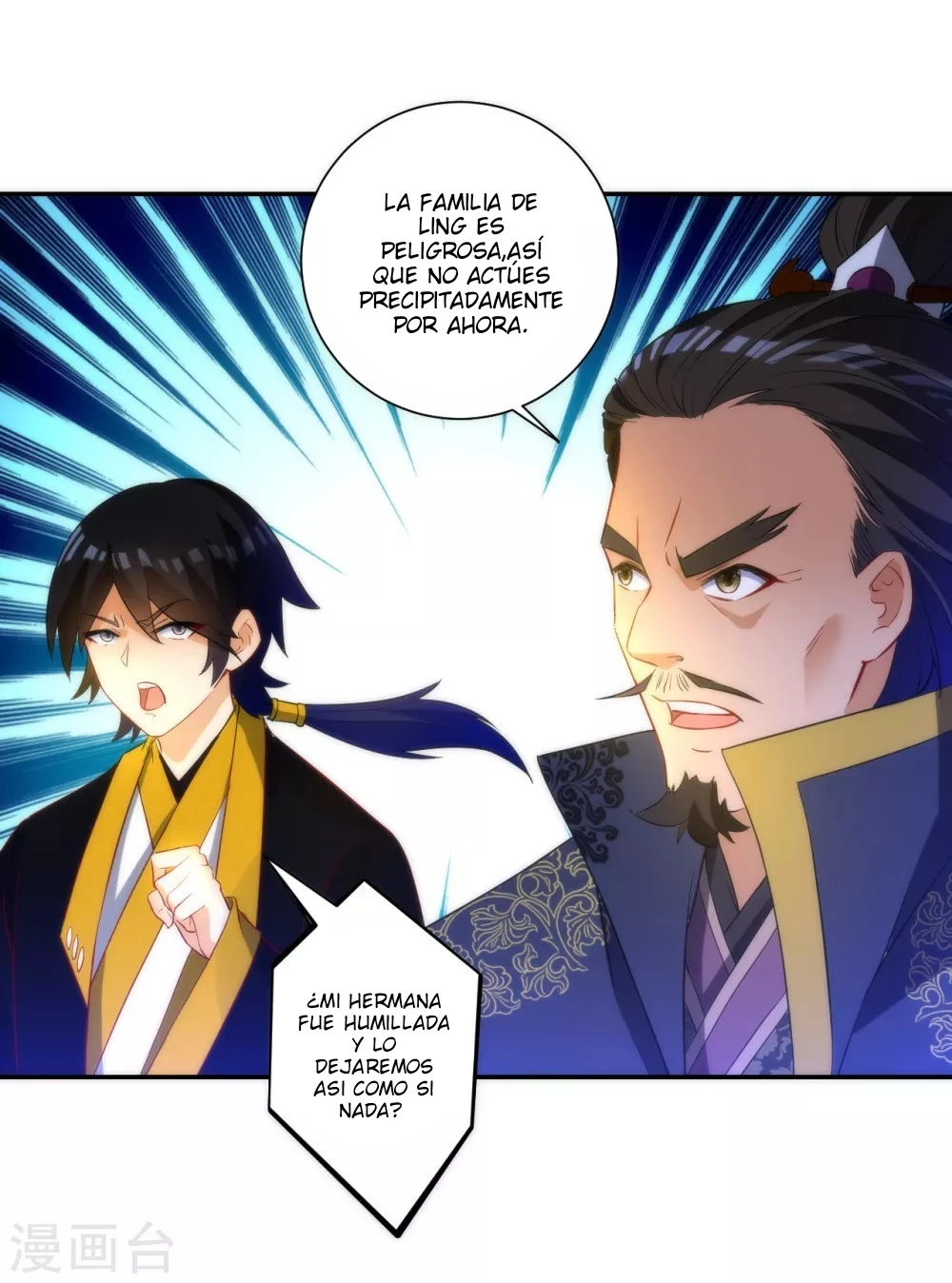 First Class Servant - Capítulo 64 - Página 18 - LectorTMOo