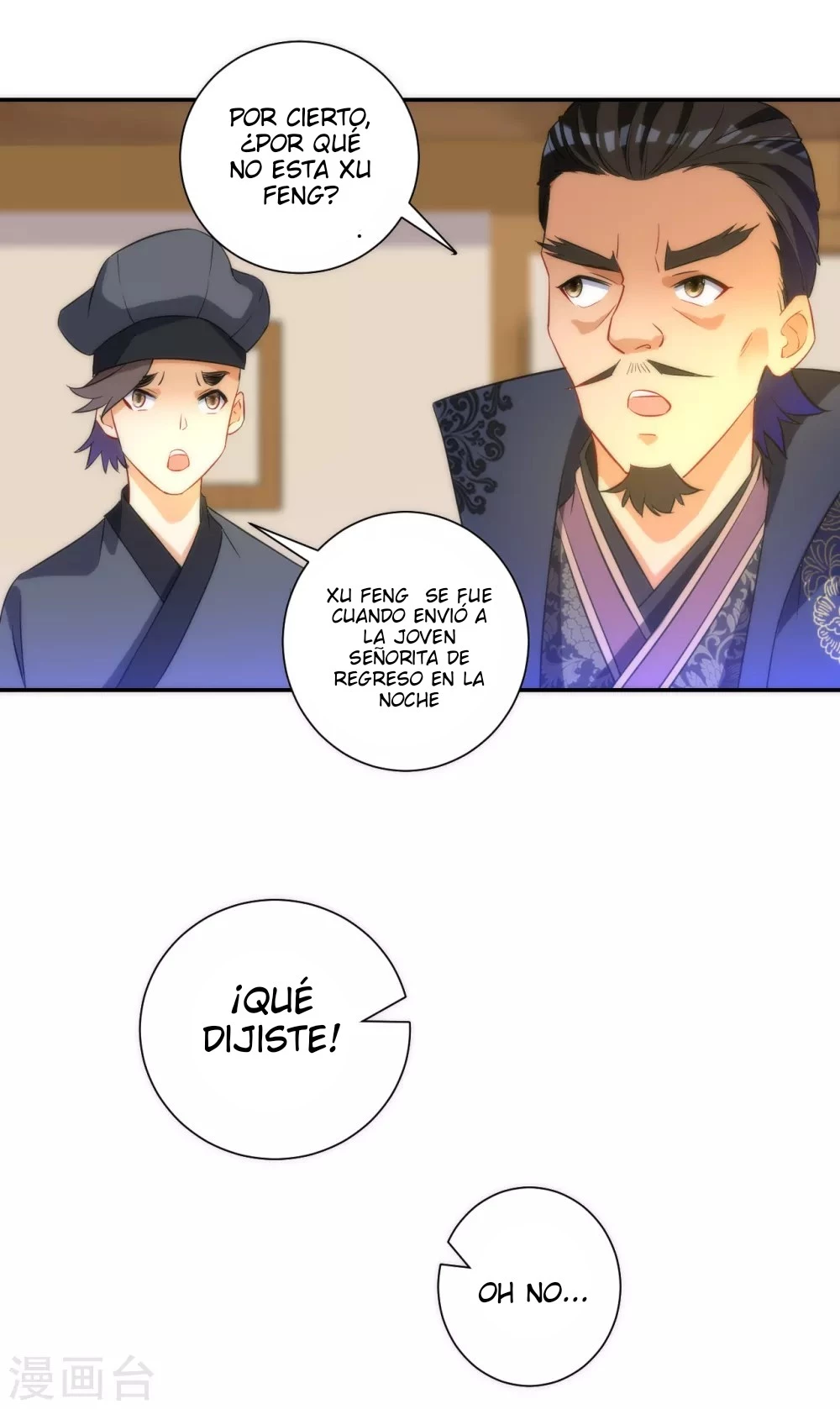 First Class Servant - Capítulo 64 - Página 20 - LectorTMOo