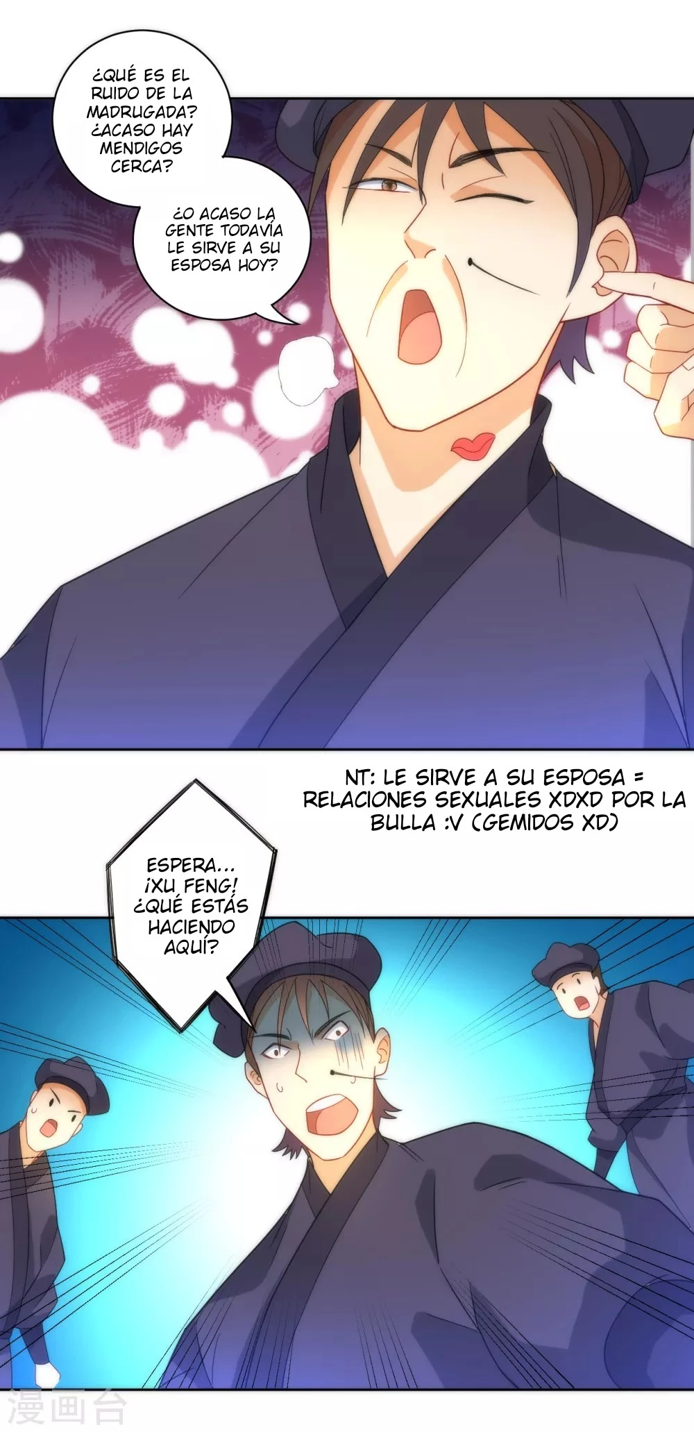 First Class Servant - Capítulo 64 - Página 32 - LectorTMOo