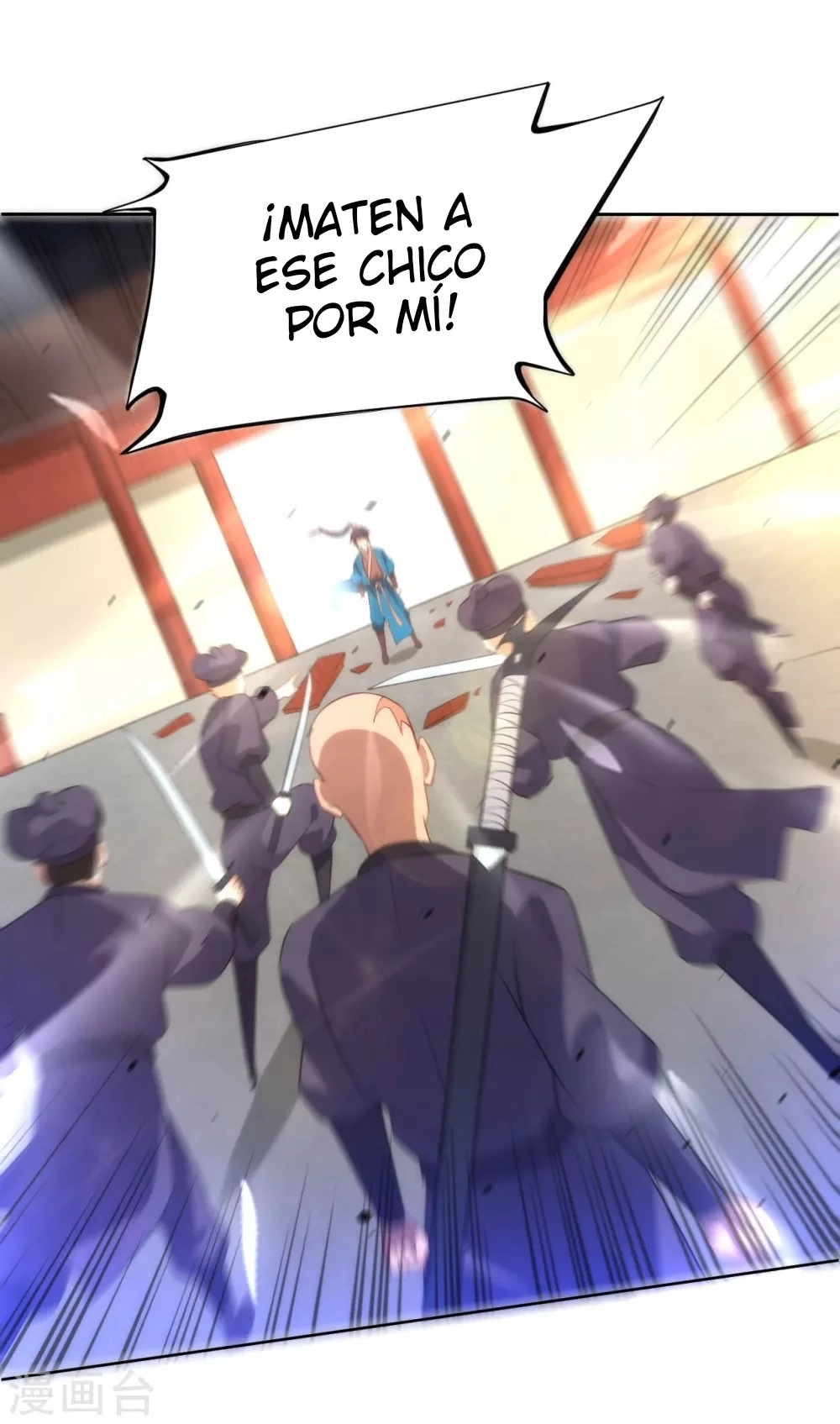 First Class Servant - Capítulo 65 - Página 5 - LectorTMOo