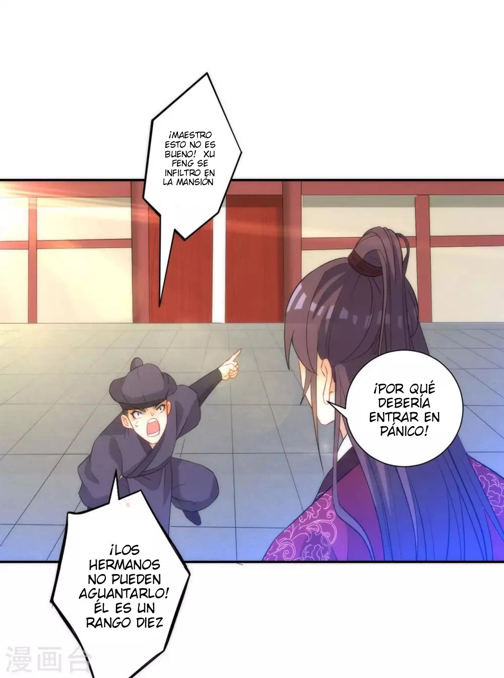 First Class Servant - Capítulo 65 - Página 15 - LectorTMOo