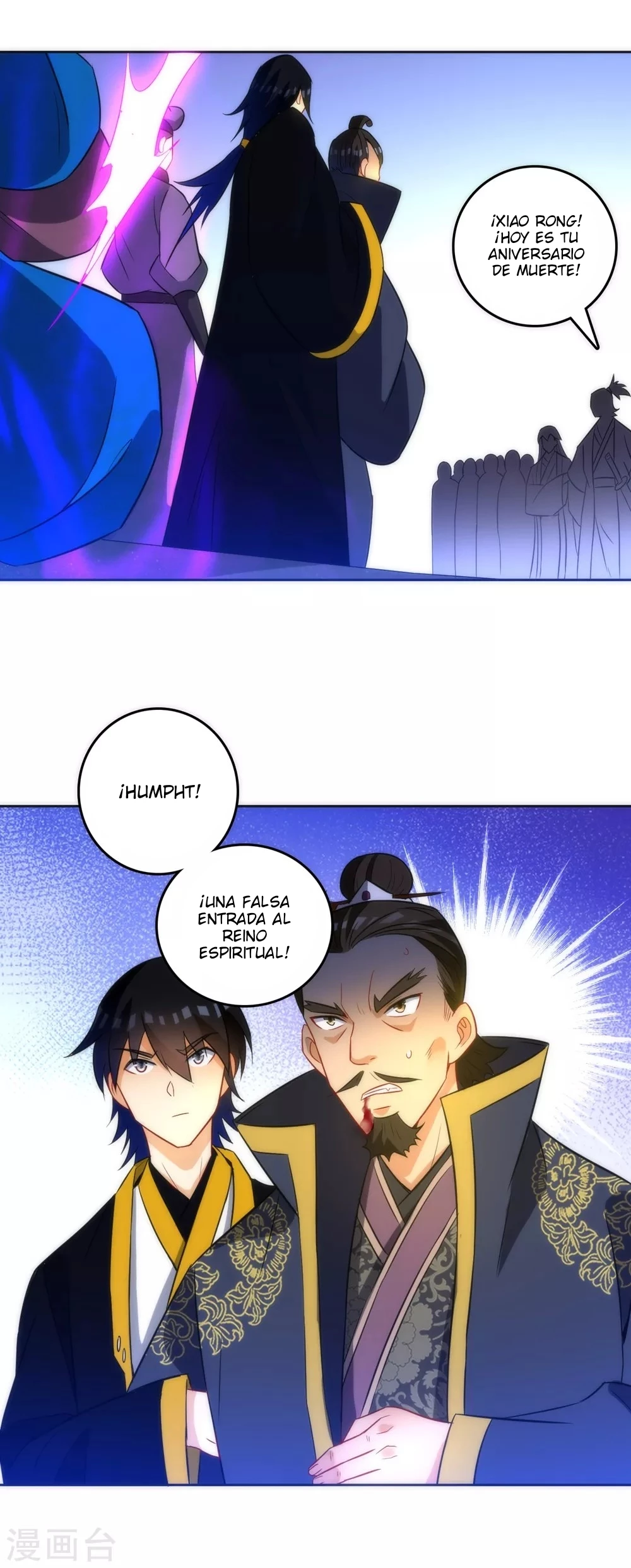 First Class Servant - Capítulo 67 - Página 6 - LectorTMOo