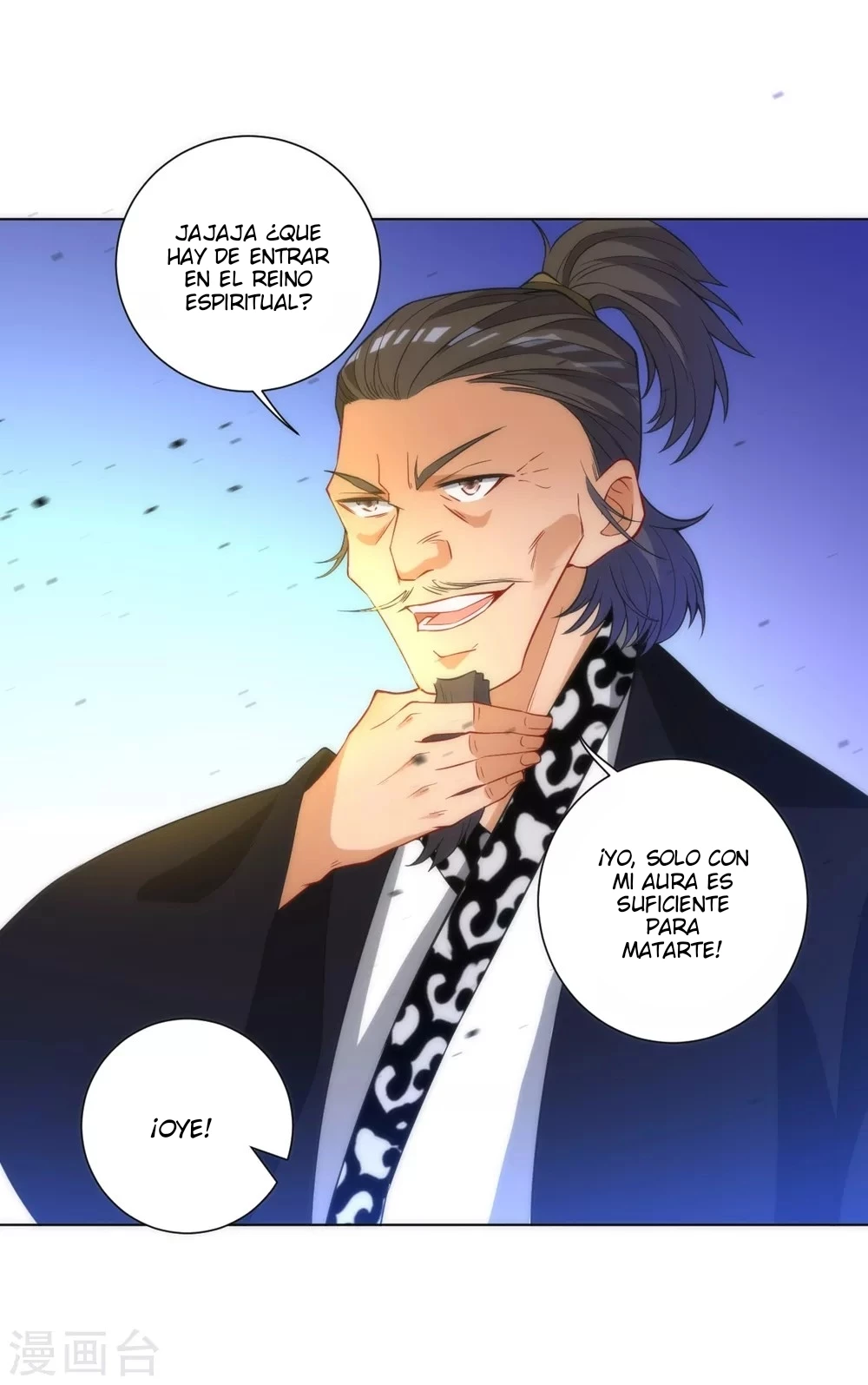 First Class Servant - Capítulo 67 - Página 8 - LectorTMOo