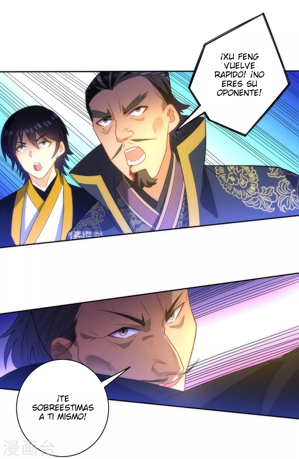 First Class Servant - Capítulo 67 - Página 13 - LectorTMOo