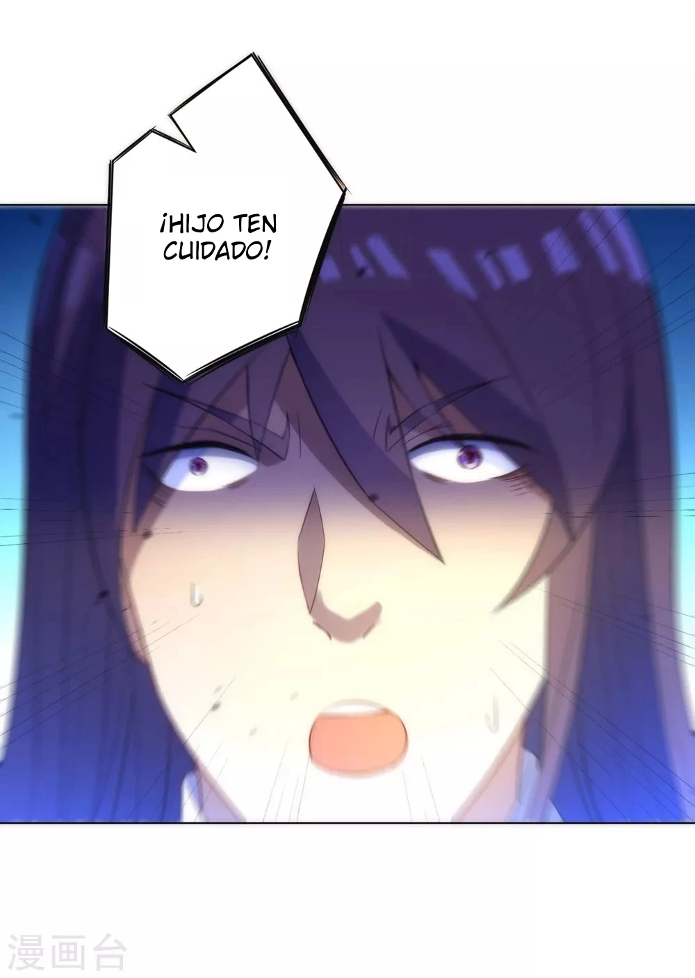 First Class Servant - Capítulo 67 - Página 18 - LectorTMOo