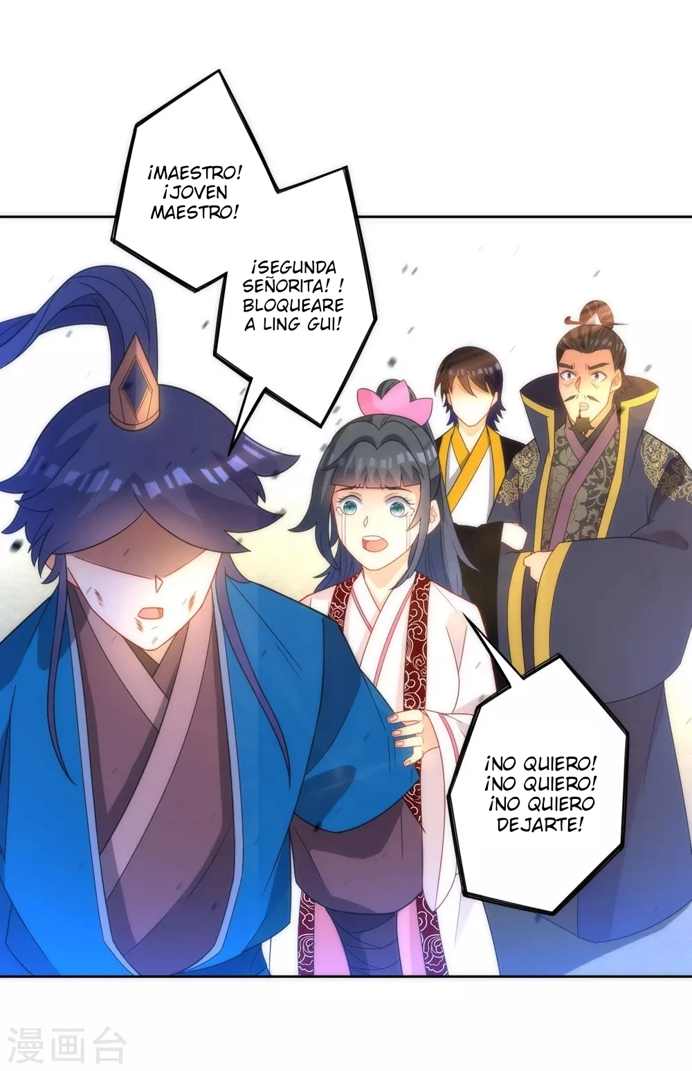 First Class Servant - Capítulo 67 - Página 31 - LectorTMOo