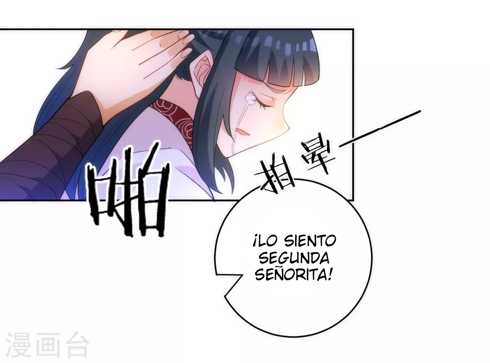 First Class Servant - Capítulo 67 - Página 34 - LectorTMOo