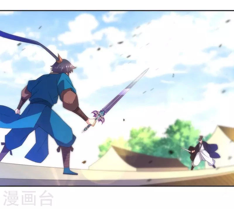 First Class Servant - Capítulo 69 - Página 15 - LectorTMOo