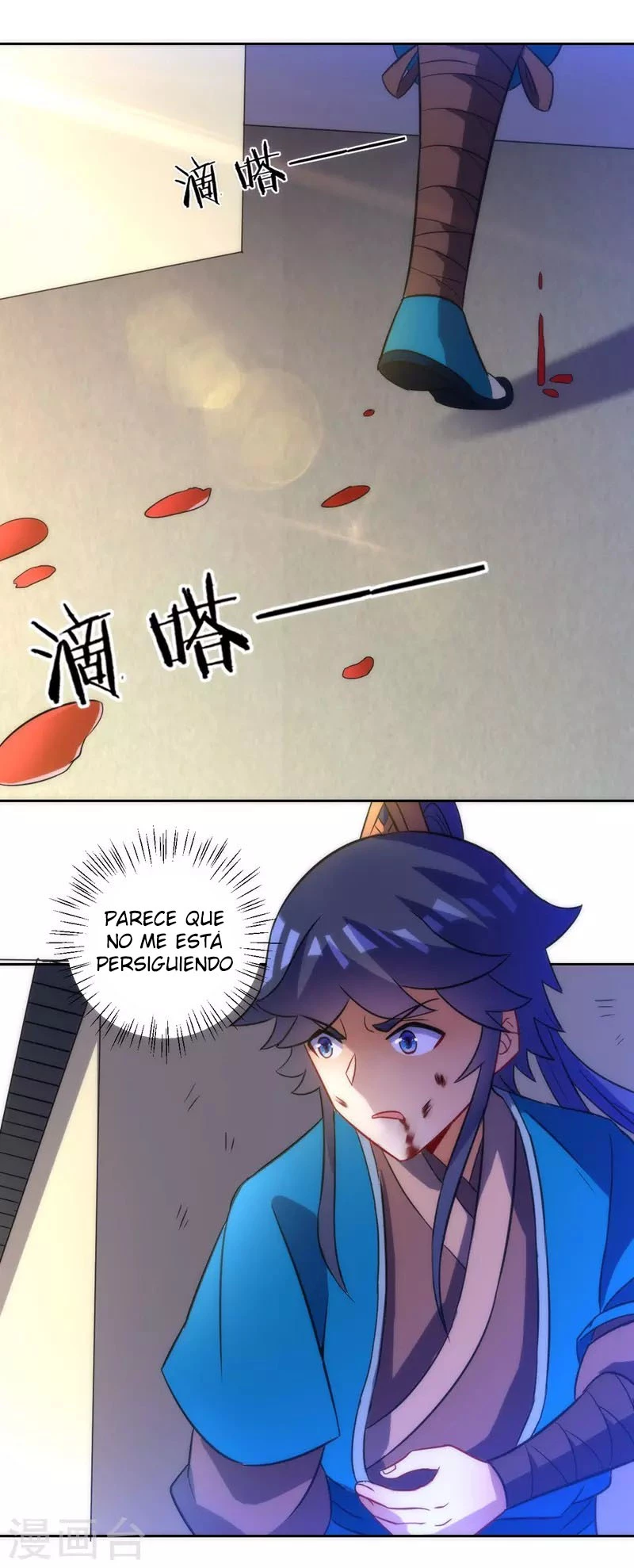 First Class Servant - Capítulo 69 - Página 41 - LectorTMOo