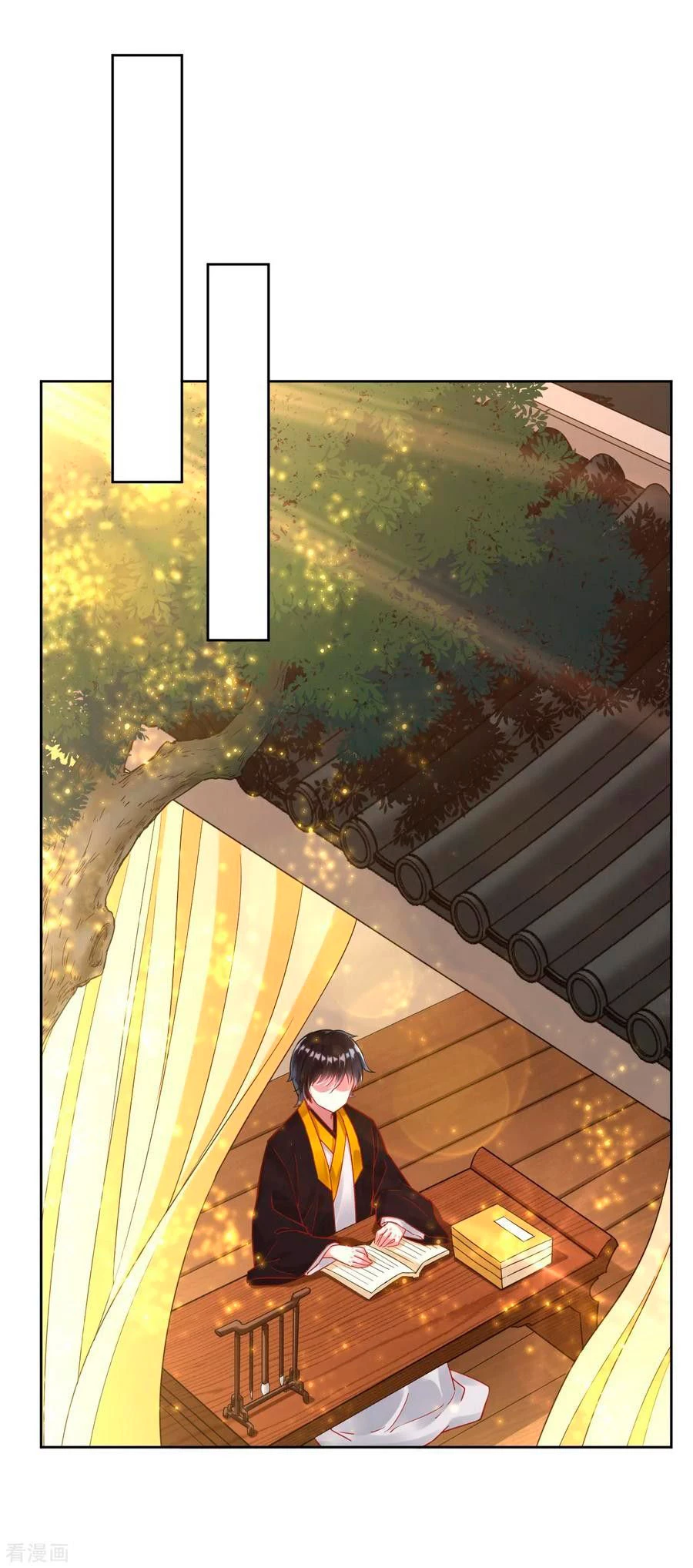 First Class Servant - Capítulo 7 - Página 4 - LectorTMOo