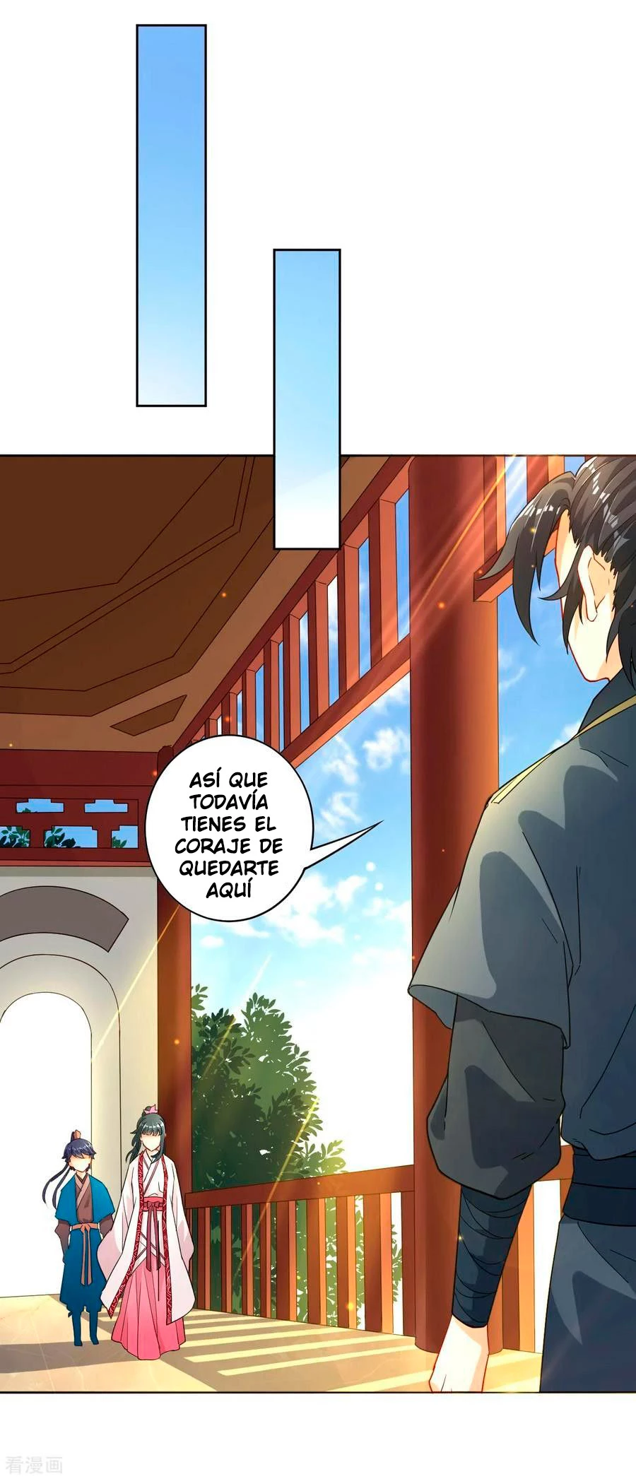 First Class Servant - Capítulo 7 - Página 11 - LectorTMOo