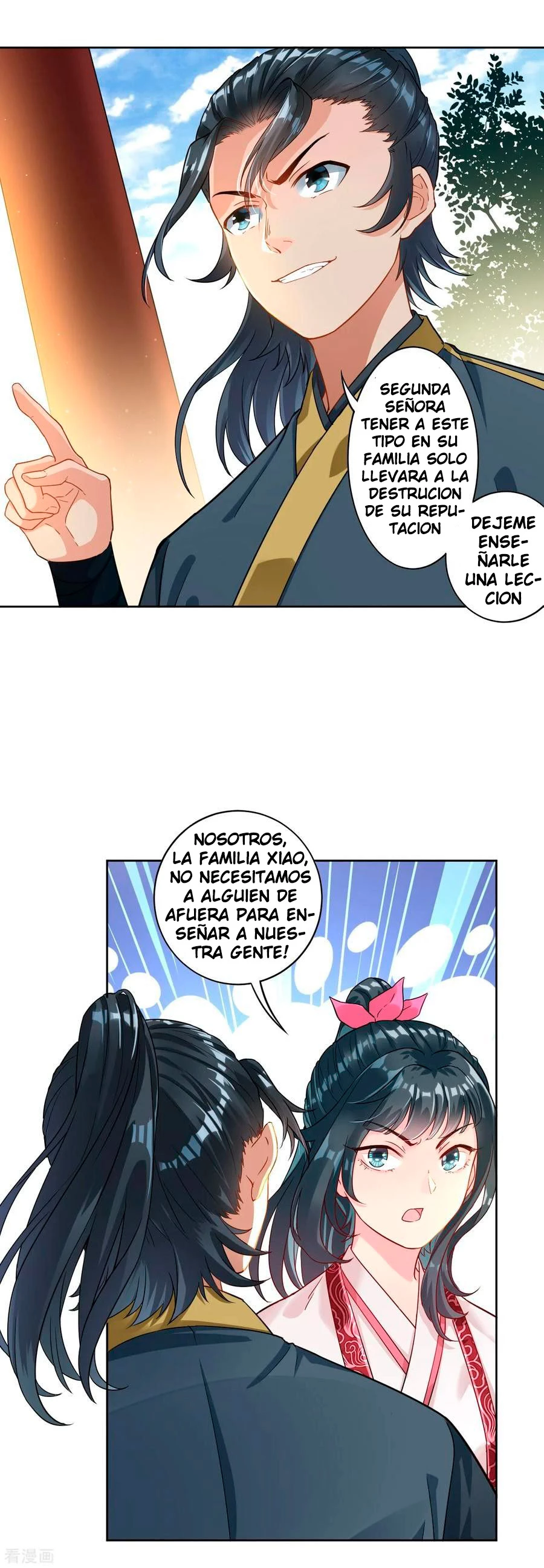 First Class Servant - Capítulo 7 - Página 14 - LectorTMOo