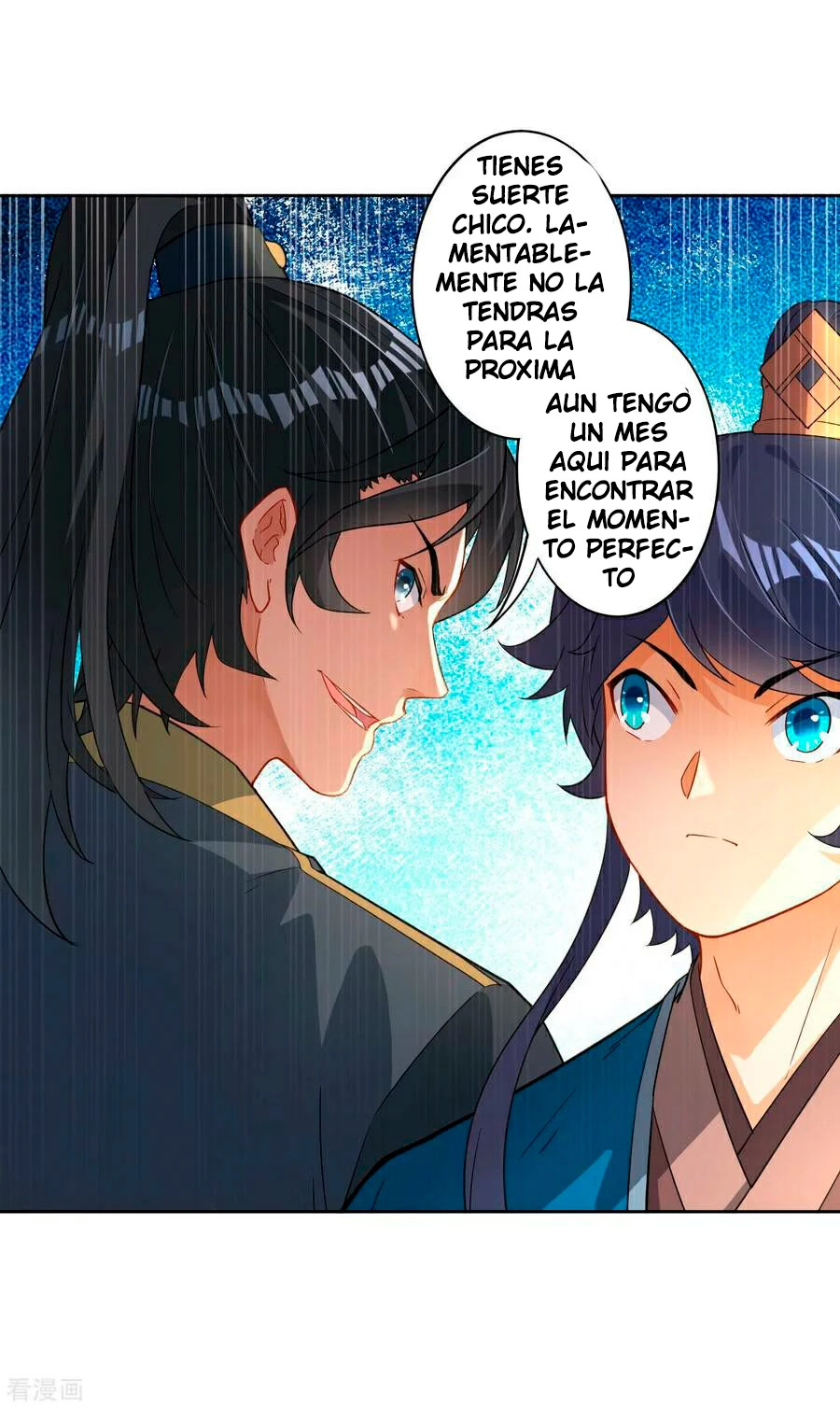 First Class Servant - Capítulo 7 - Página 15 - LectorTMOo