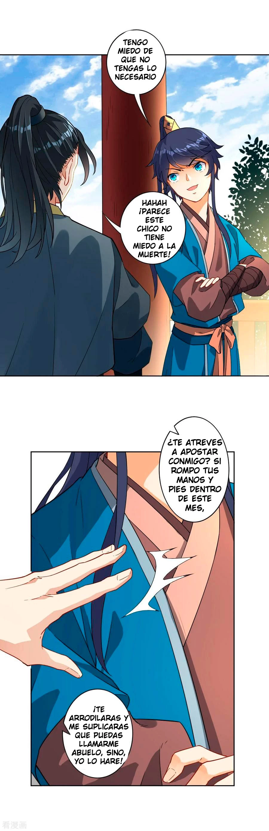 First Class Servant - Capítulo 7 - Página 16 - LectorTMOo