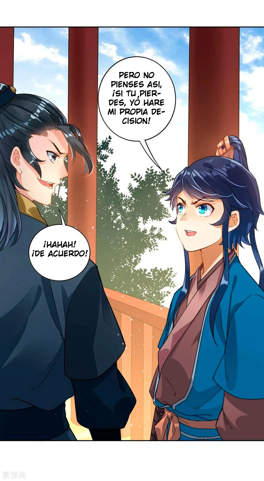 First Class Servant - Capítulo 7 - Página 18 - LectorTMOo