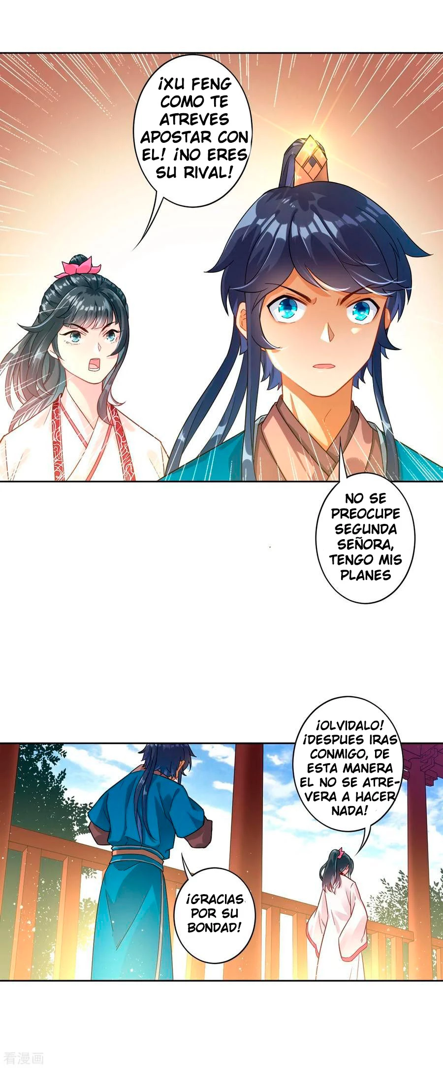 First Class Servant - Capítulo 7 - Página 20 - LectorTMOo
