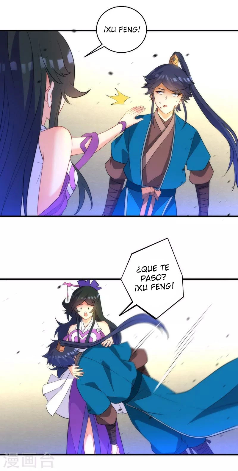 First Class Servant - Capítulo 70 - Página 4 - LectorTMOo