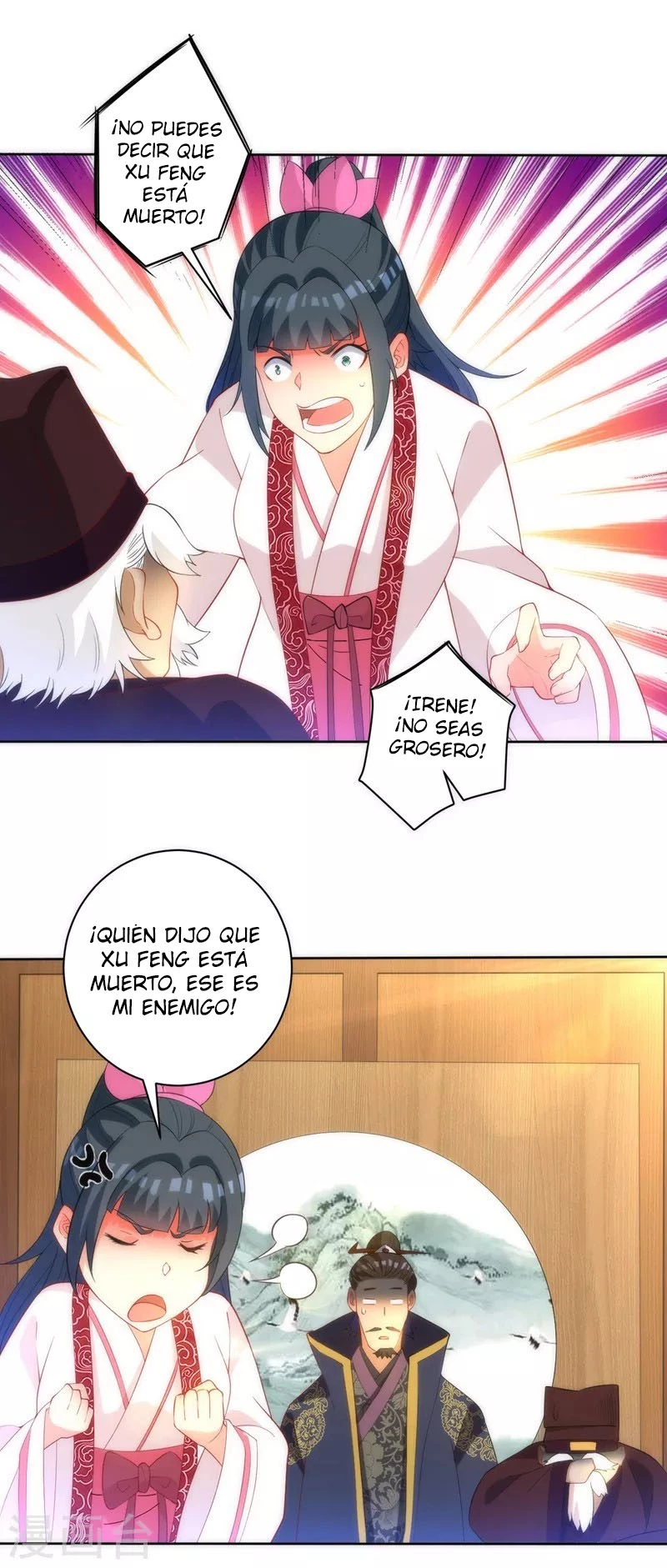 First Class Servant - Capítulo 70 - Página 13 - LectorTMOo