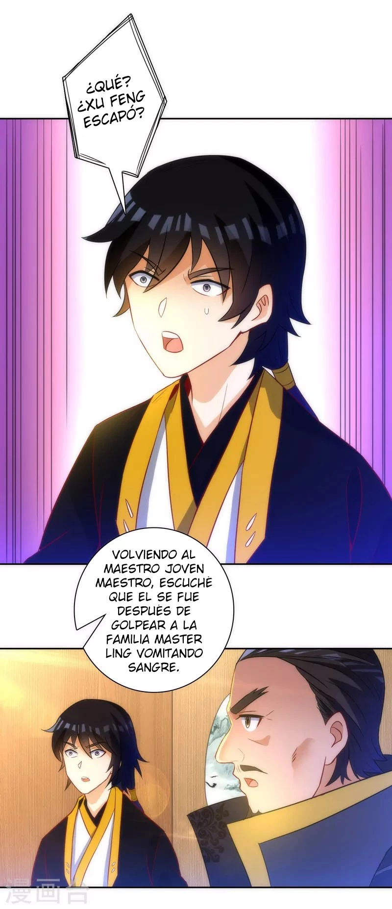 First Class Servant - Capítulo 70 - Página 17 - LectorTMOo