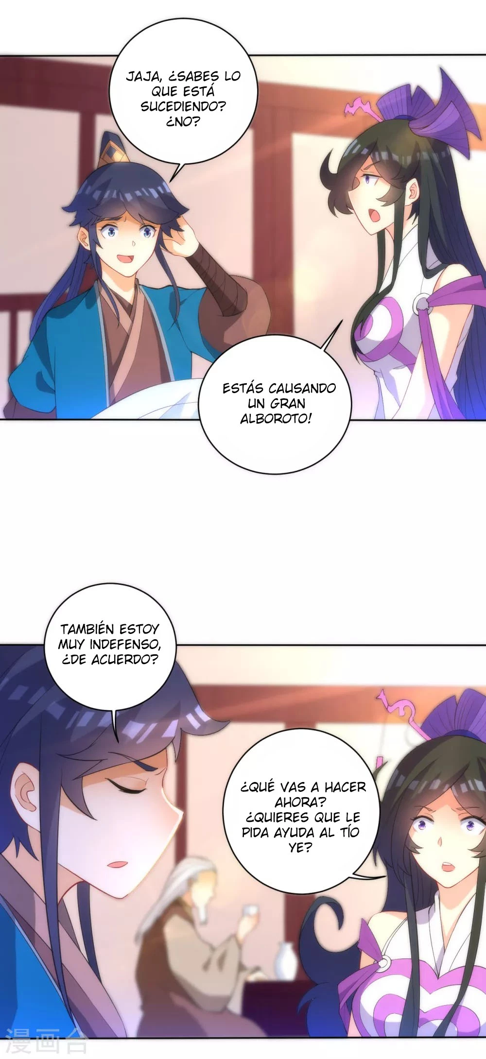 First Class Servant - Capítulo 71 - Página 5 - LectorTMOo