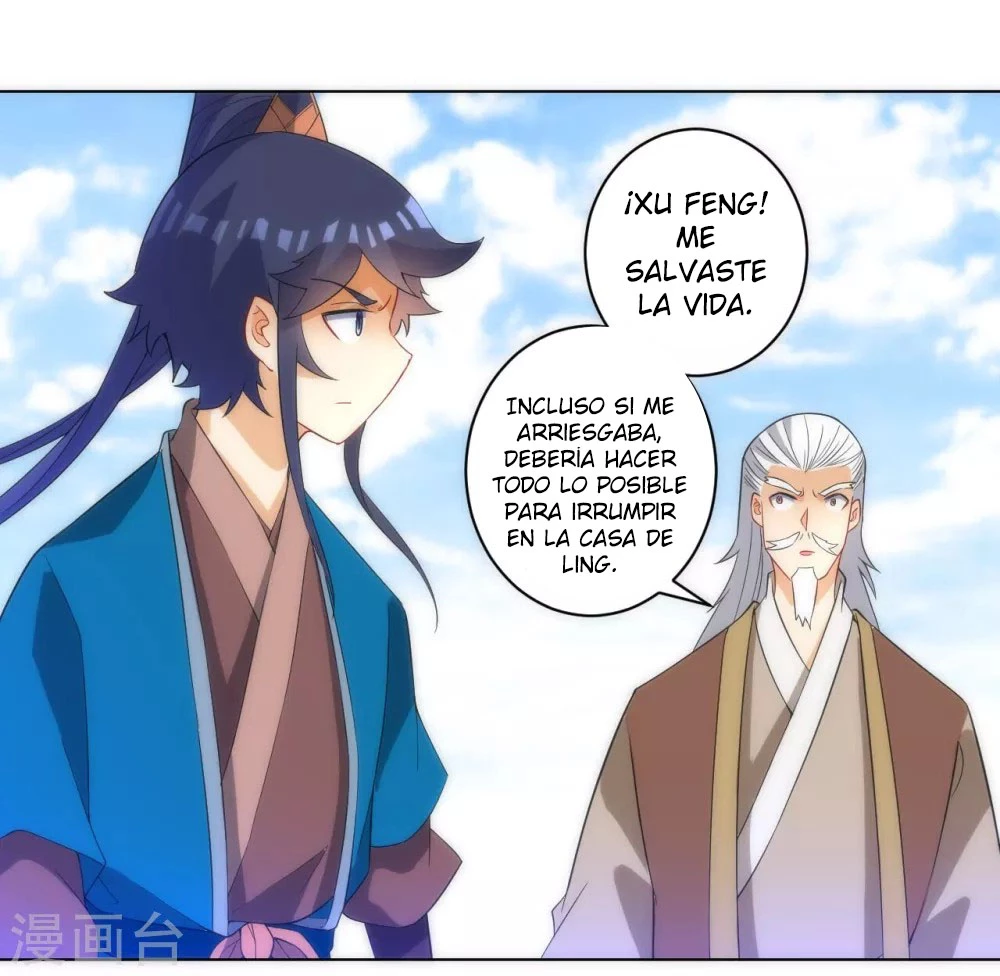 First Class Servant - Capítulo 71 - Página 17 - LectorTMOo