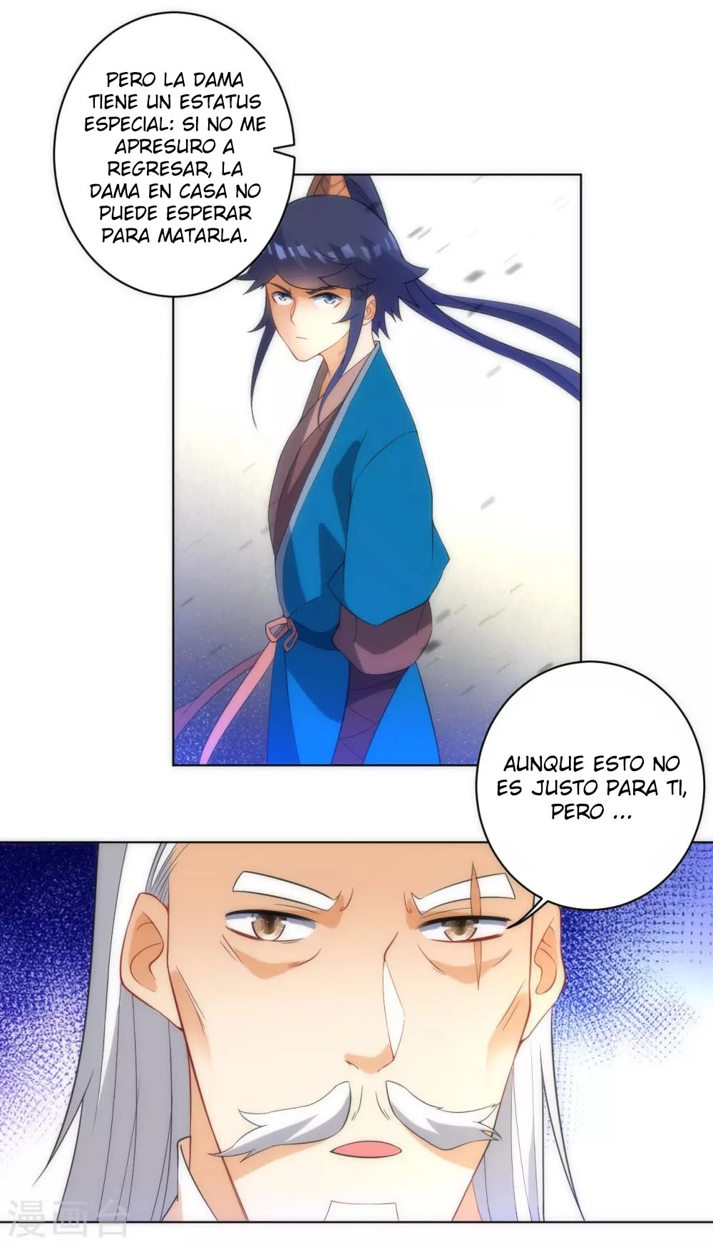 First Class Servant - Capítulo 71 - Página 18 - LectorTMOo