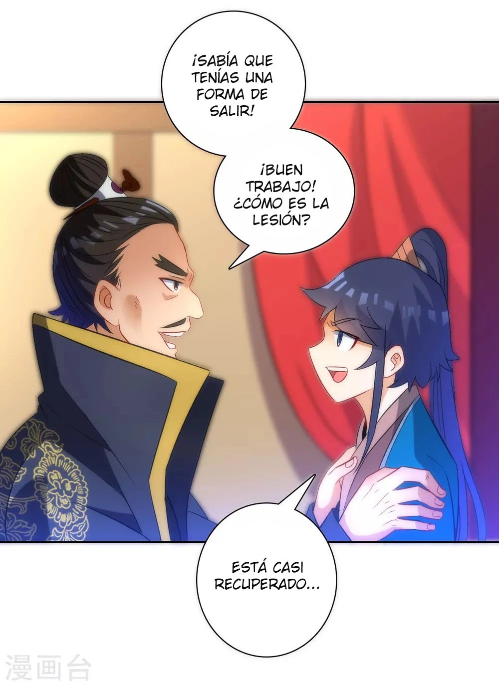 First Class Servant - Capítulo 71 - Página 26 - LectorTMOo