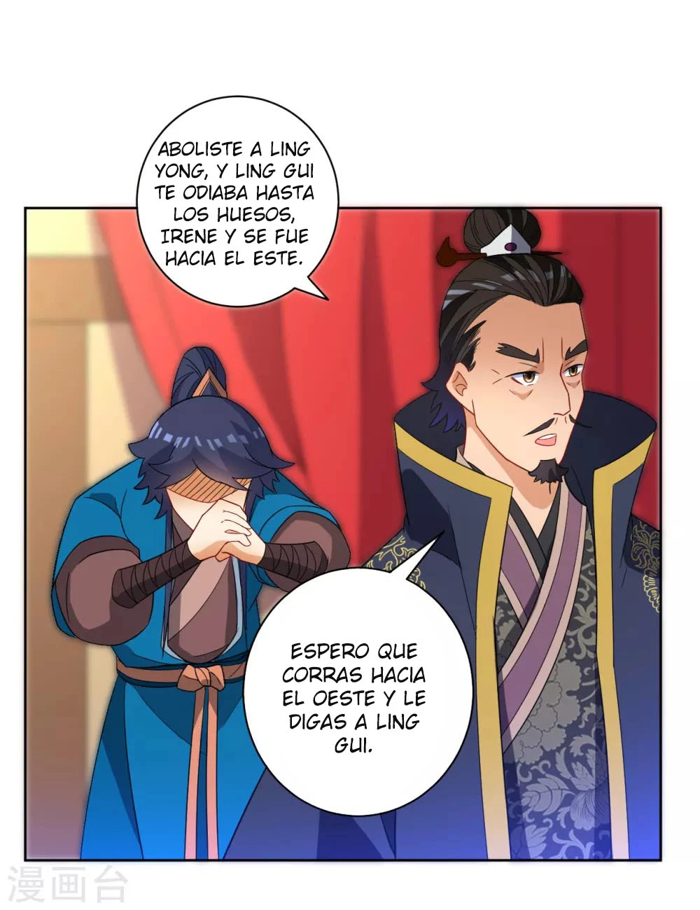 First Class Servant - Capítulo 71 - Página 32 - LectorTMOo