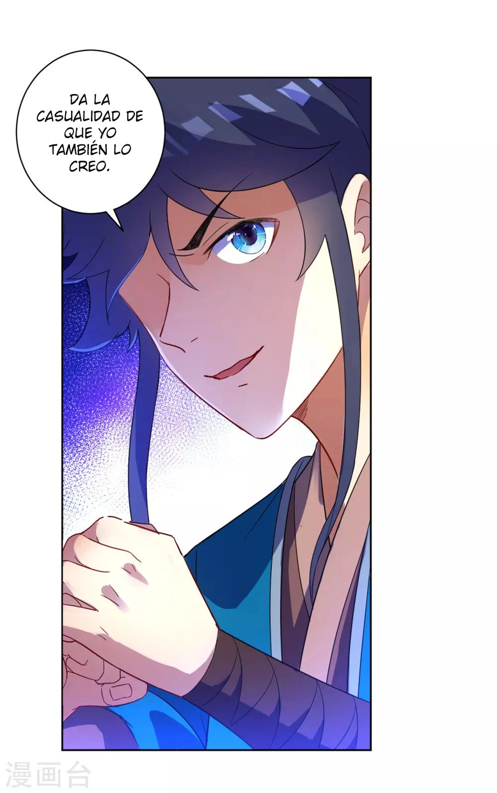 First Class Servant - Capítulo 71 - Página 33 - LectorTMOo