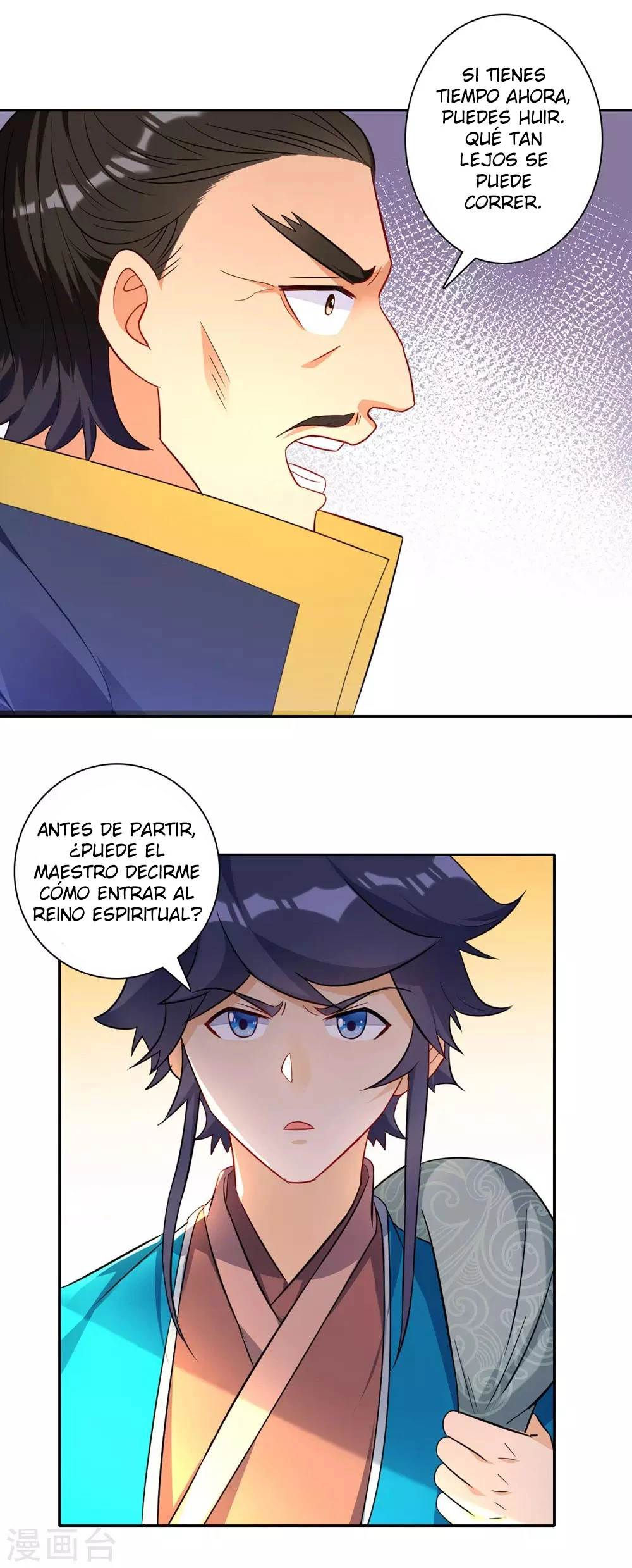 First Class Servant - Capítulo 72 - Página 5 - LectorTMOo