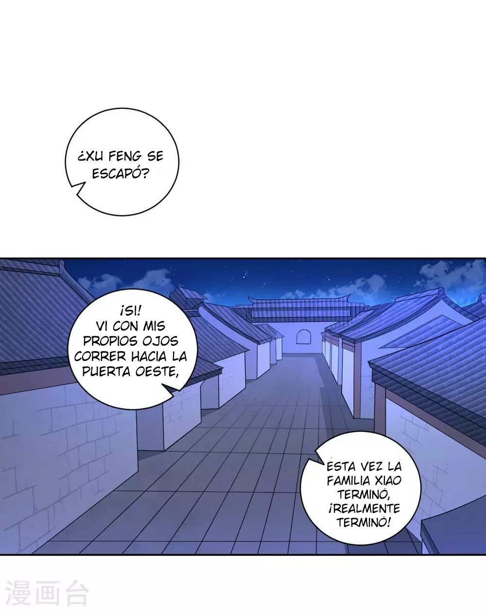 First Class Servant - Capítulo 72 - Página 11 - LectorTMOo