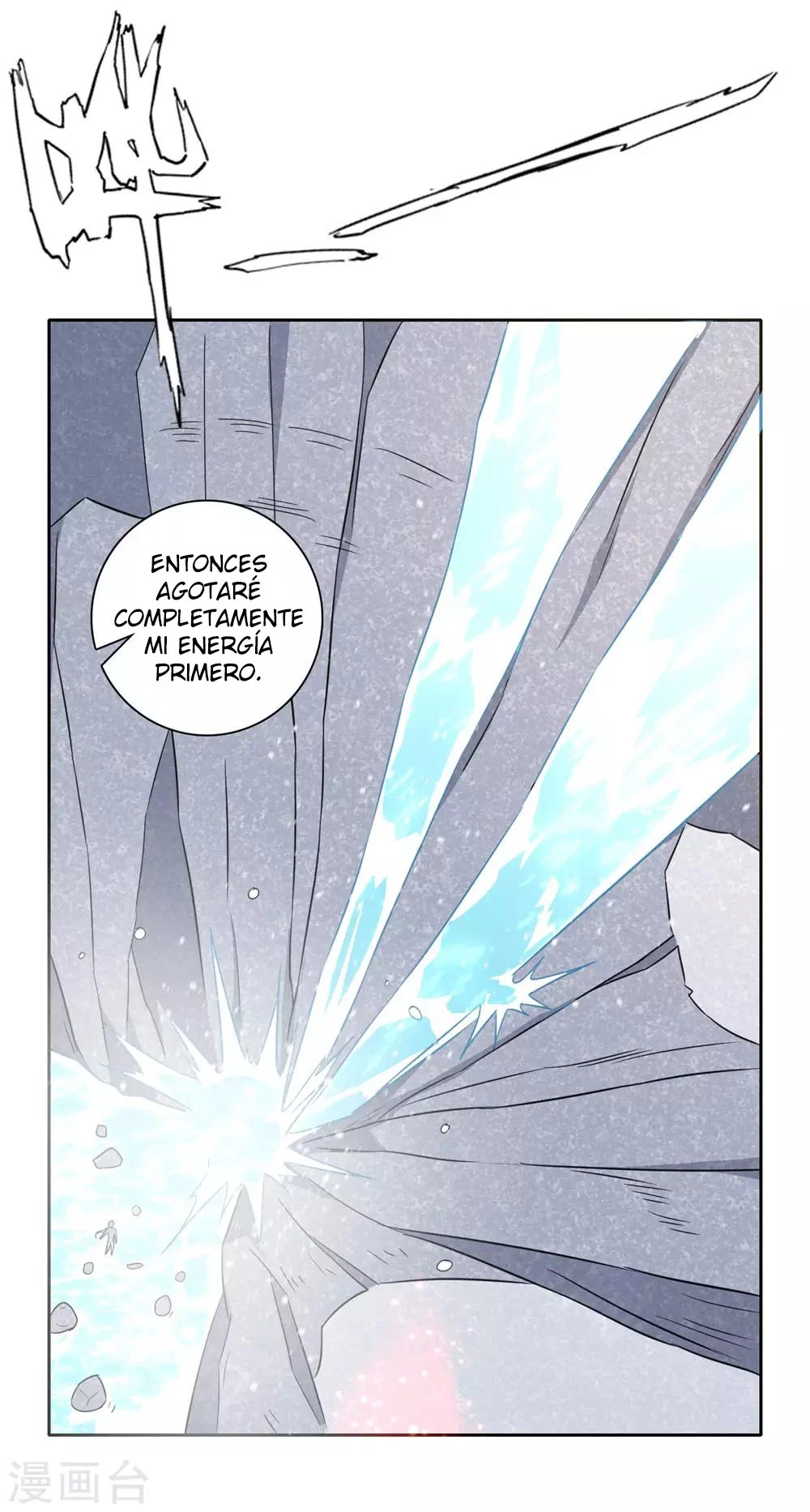 First Class Servant - Capítulo 72 - Página 18 - LectorTMOo