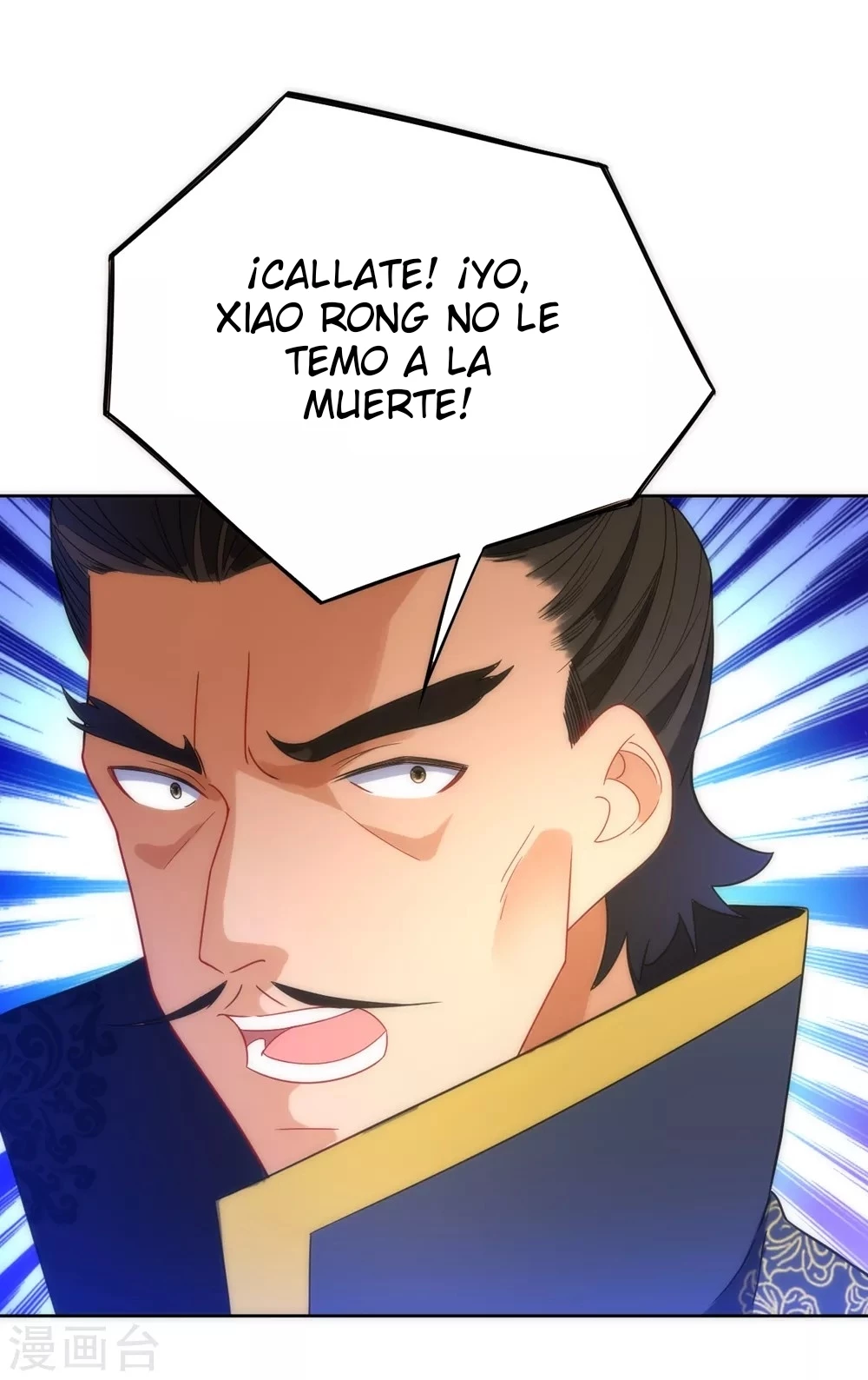 First Class Servant - Capítulo 73 - Página 10 - LectorTMOo
