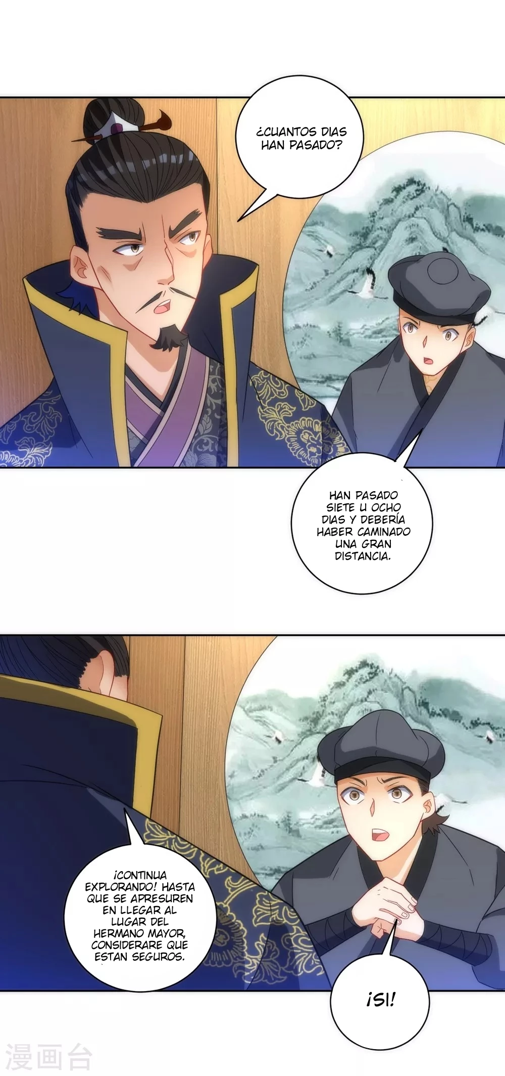 First Class Servant - Capítulo 73 - Página 11 - LectorTMOo